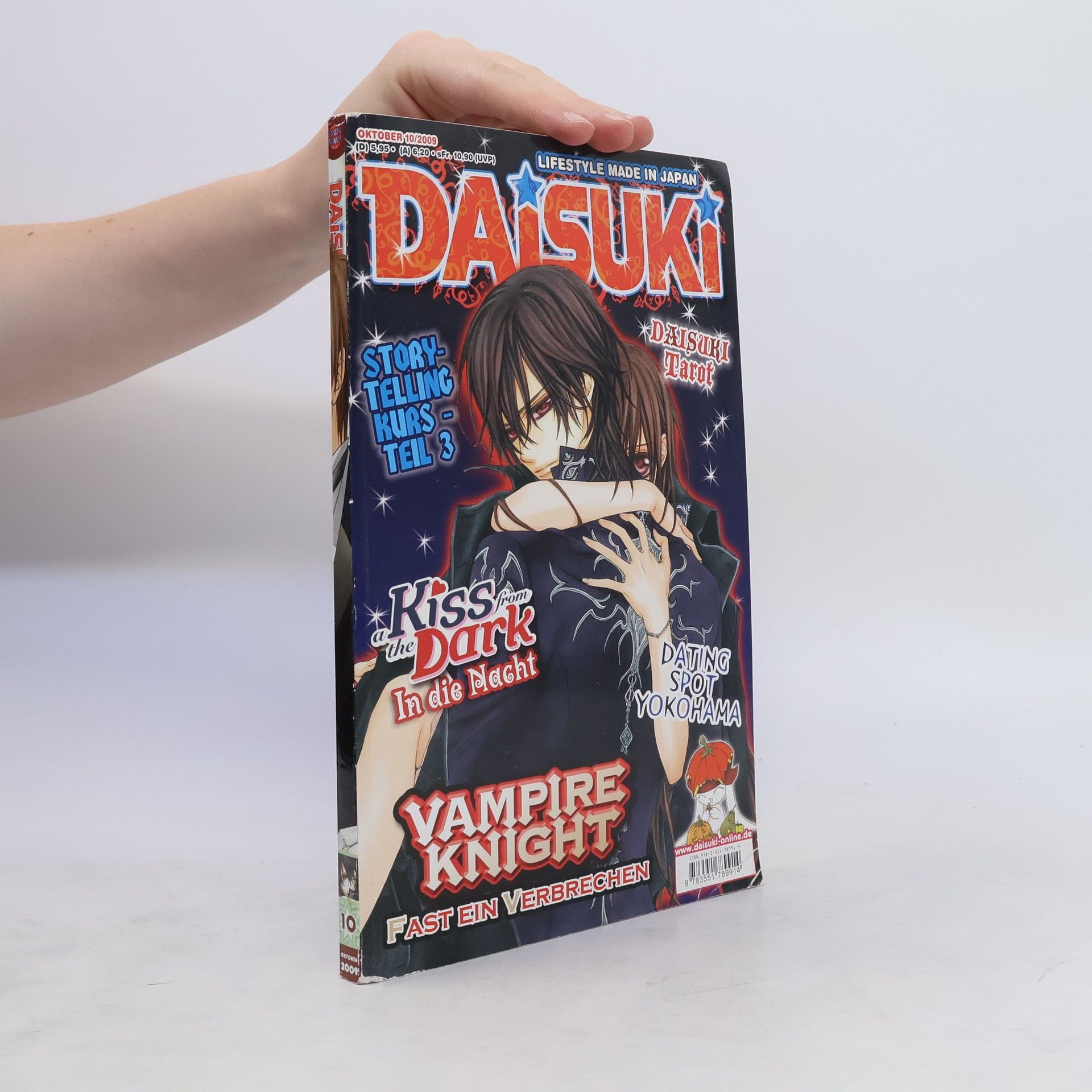 Collectif d'auteurs Daisuki 10/2009