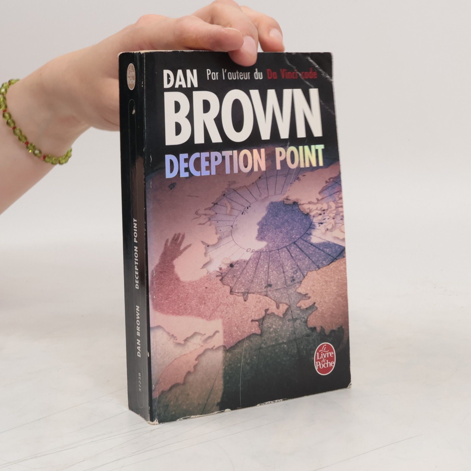 Dan Brown Deception Point