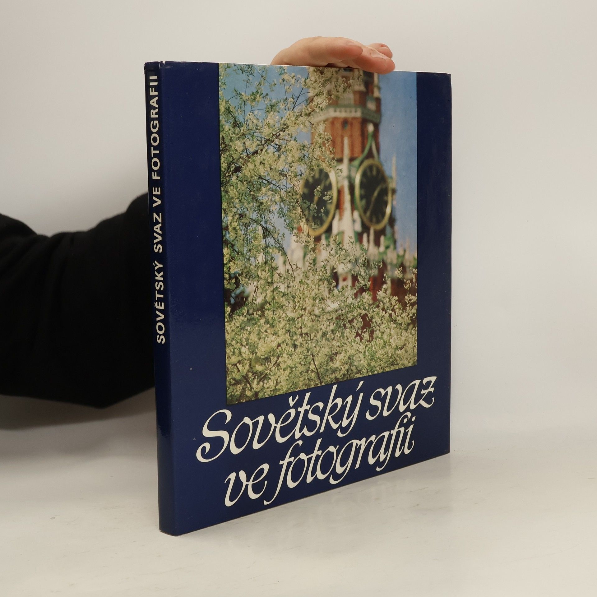 kolektiv Sovětský svaz ve fotografii