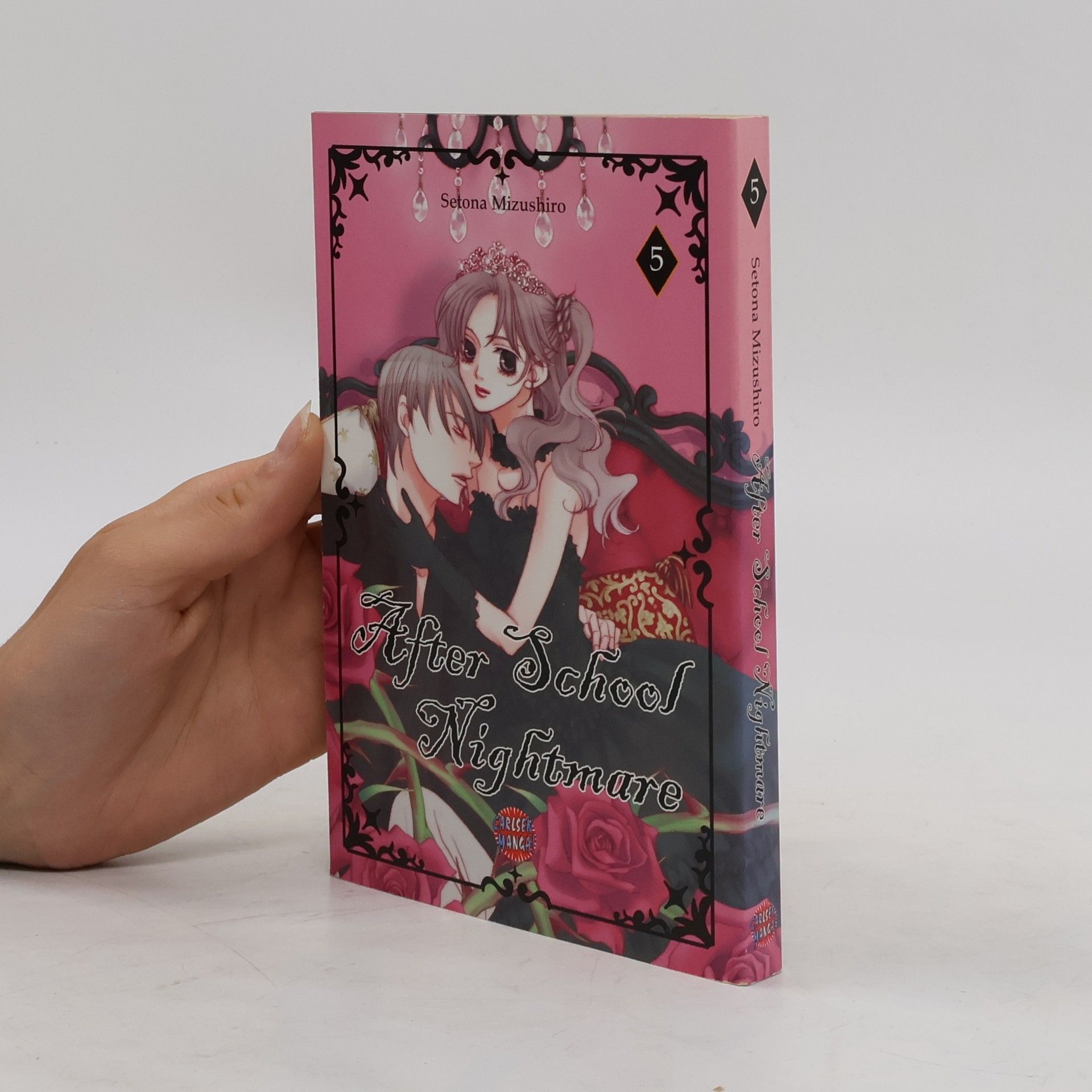 Setona Mizushiro After school nightmare 5