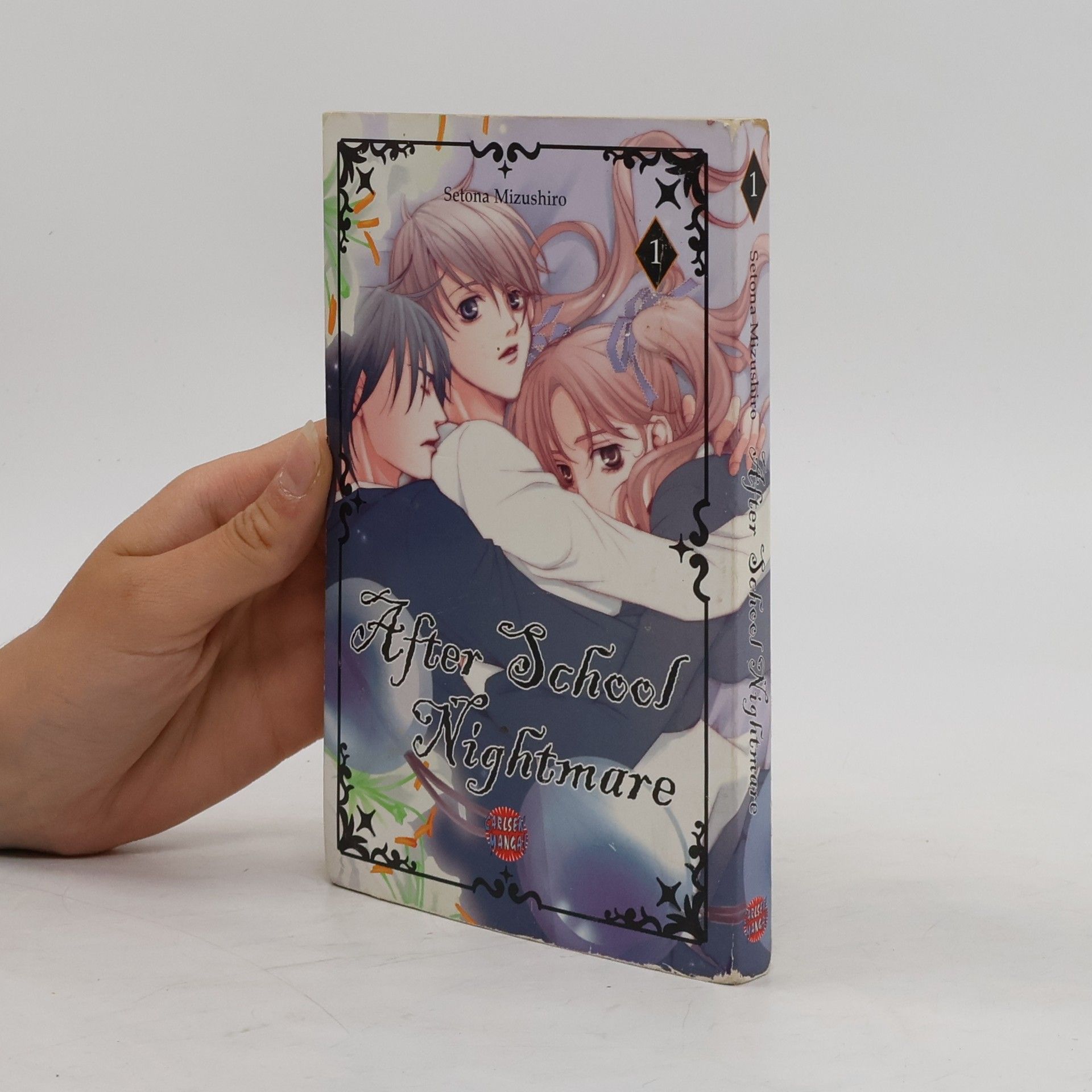 Setona Mizushiro After school nightmare 1