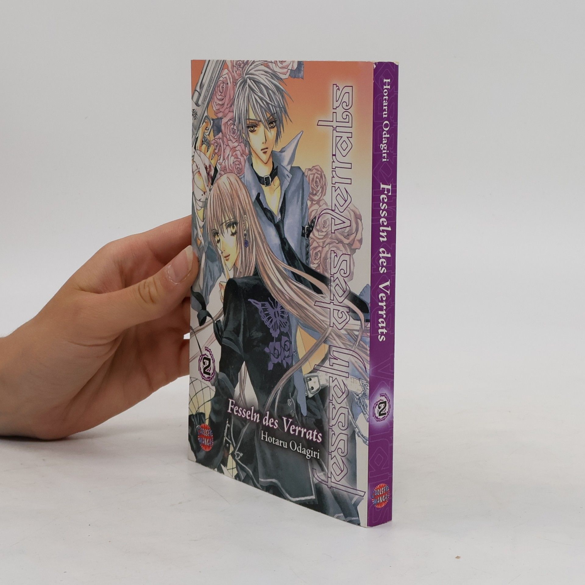 Hotaru Odagiri Fesseln des Verrats 2