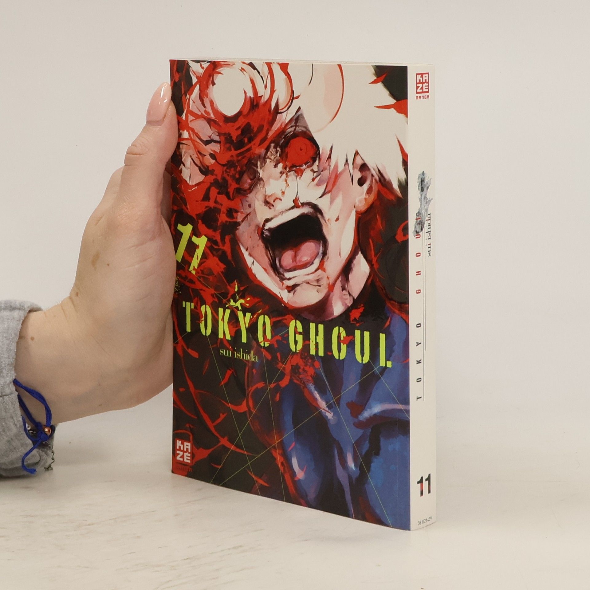 Sui Ishida Tokyo Ghoul 11