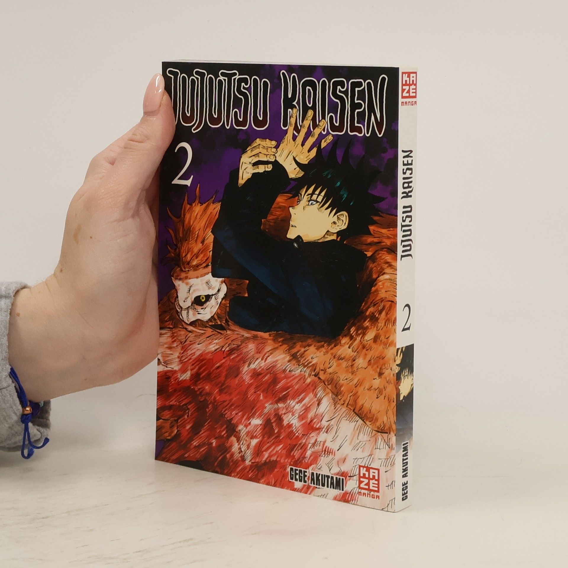 Gege Akutami Jujutsu Kaisen Vol. 2
