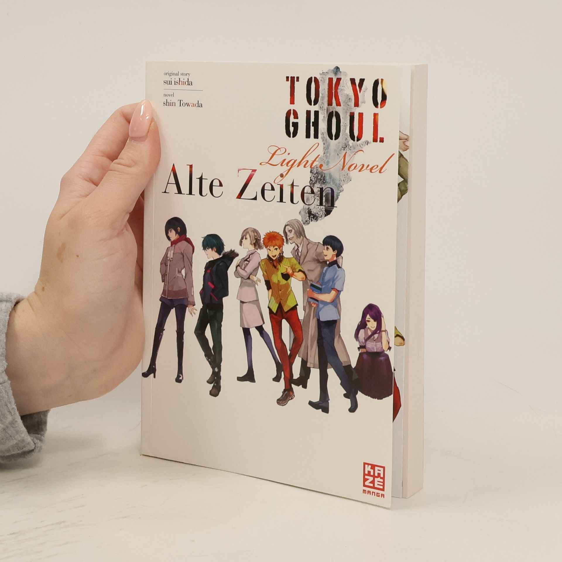 Šin Towada Tokyo Ghoul: Alte Zeiten