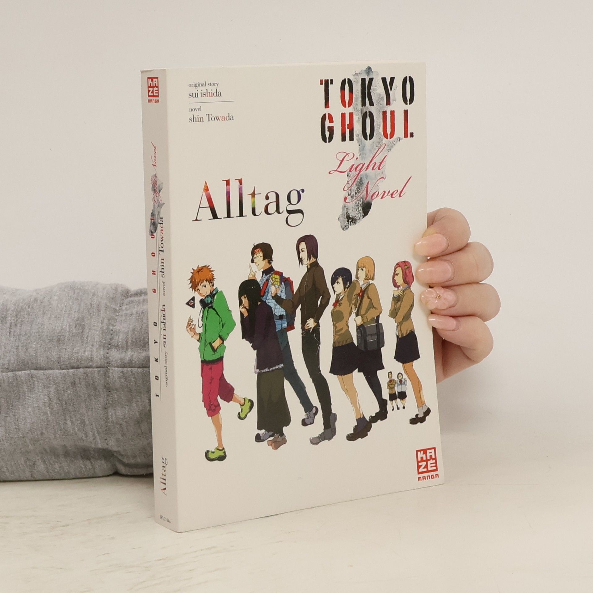 Šin Towada Tokyo Ghoul: Alltag
