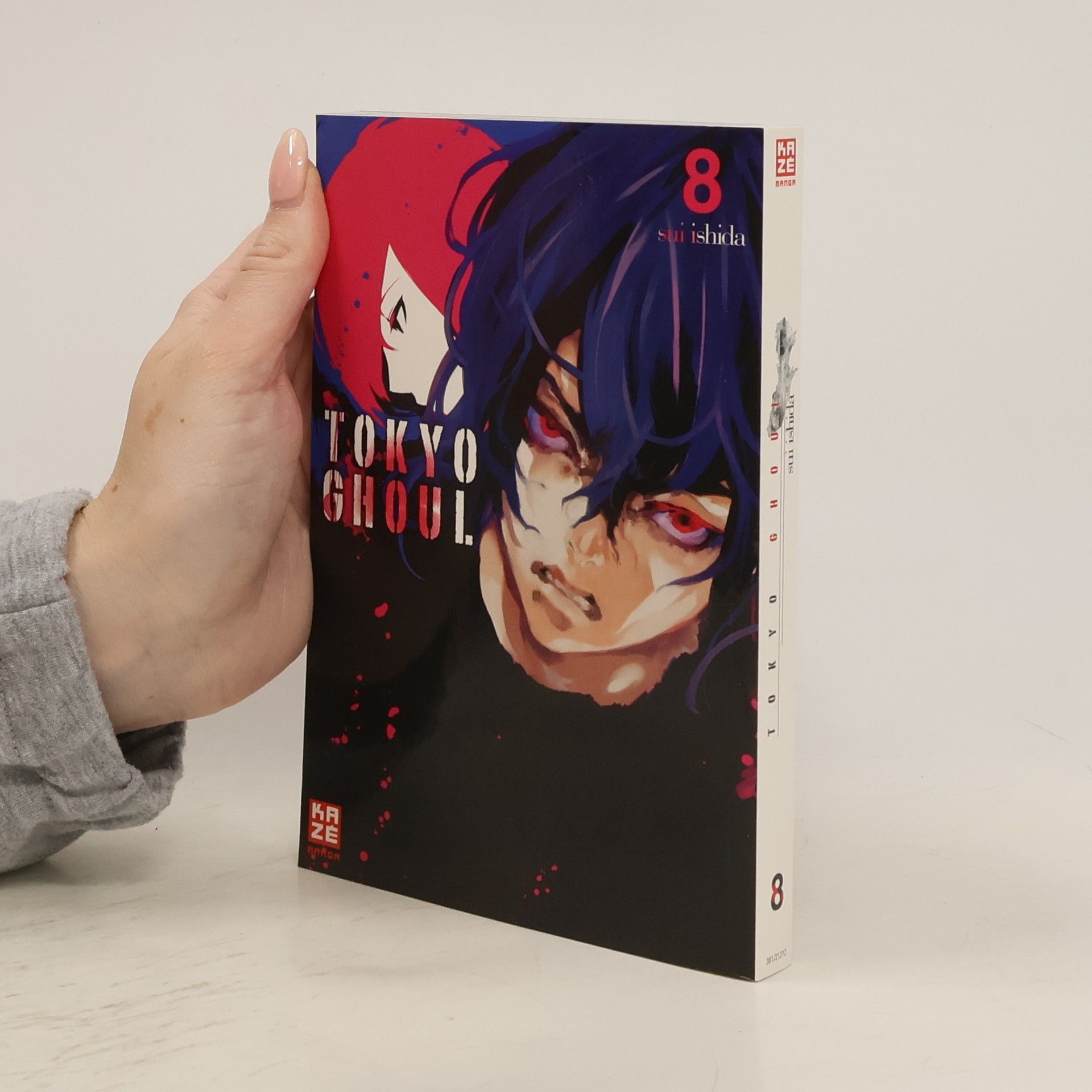 Sui Ishida Tokyo Ghoul 8
