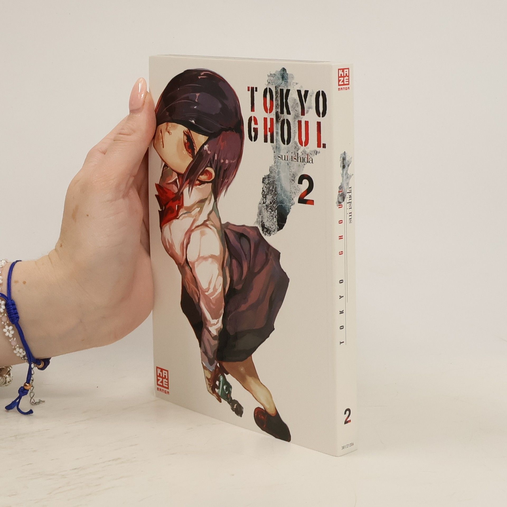 Sui Ishida Tokyo Ghoul 2