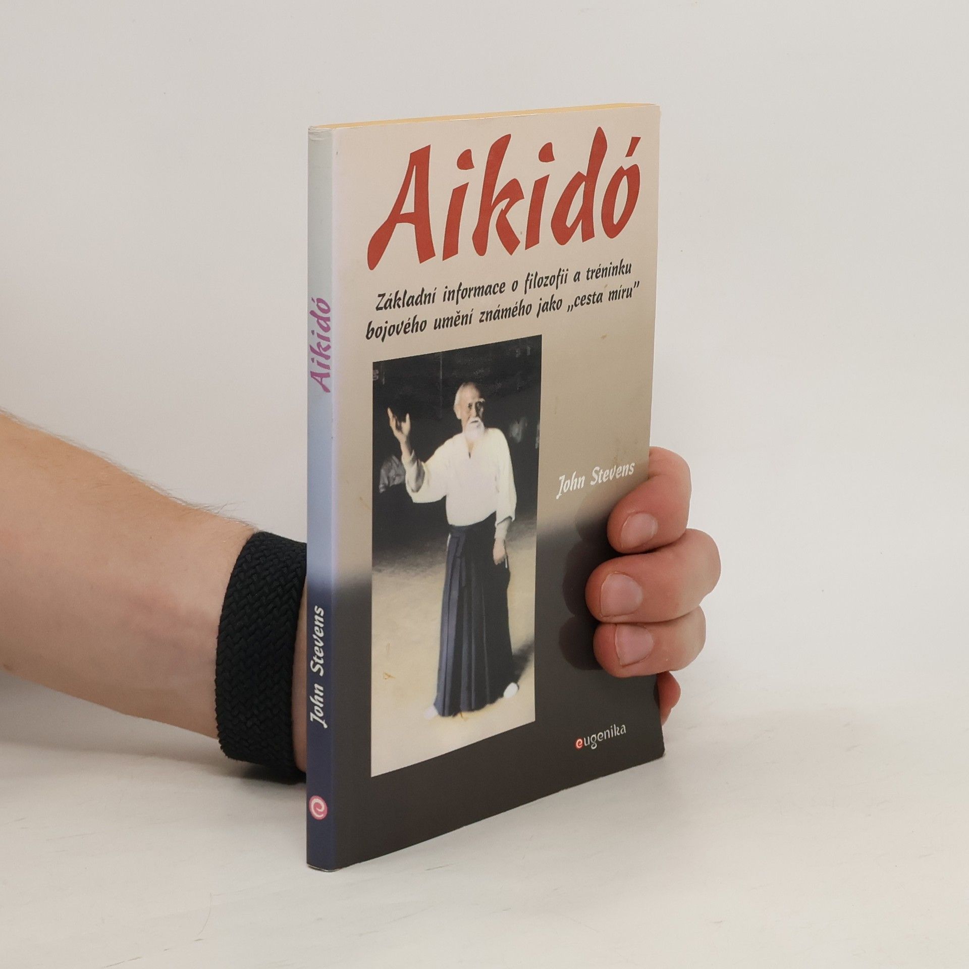 John Stevens Aikidó