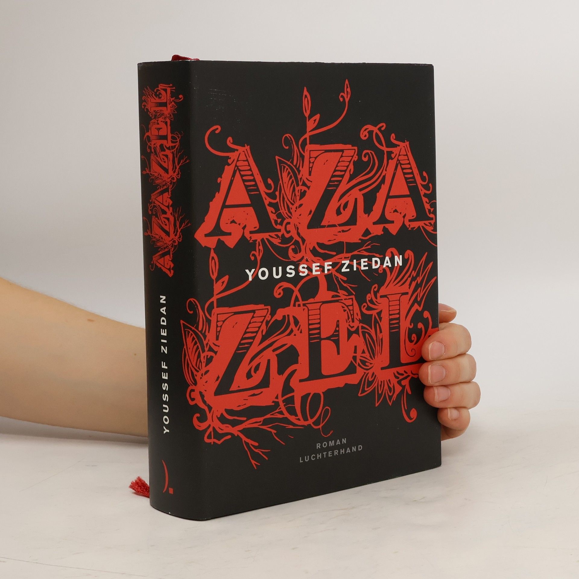 Yūsuf Zaidān Azazel