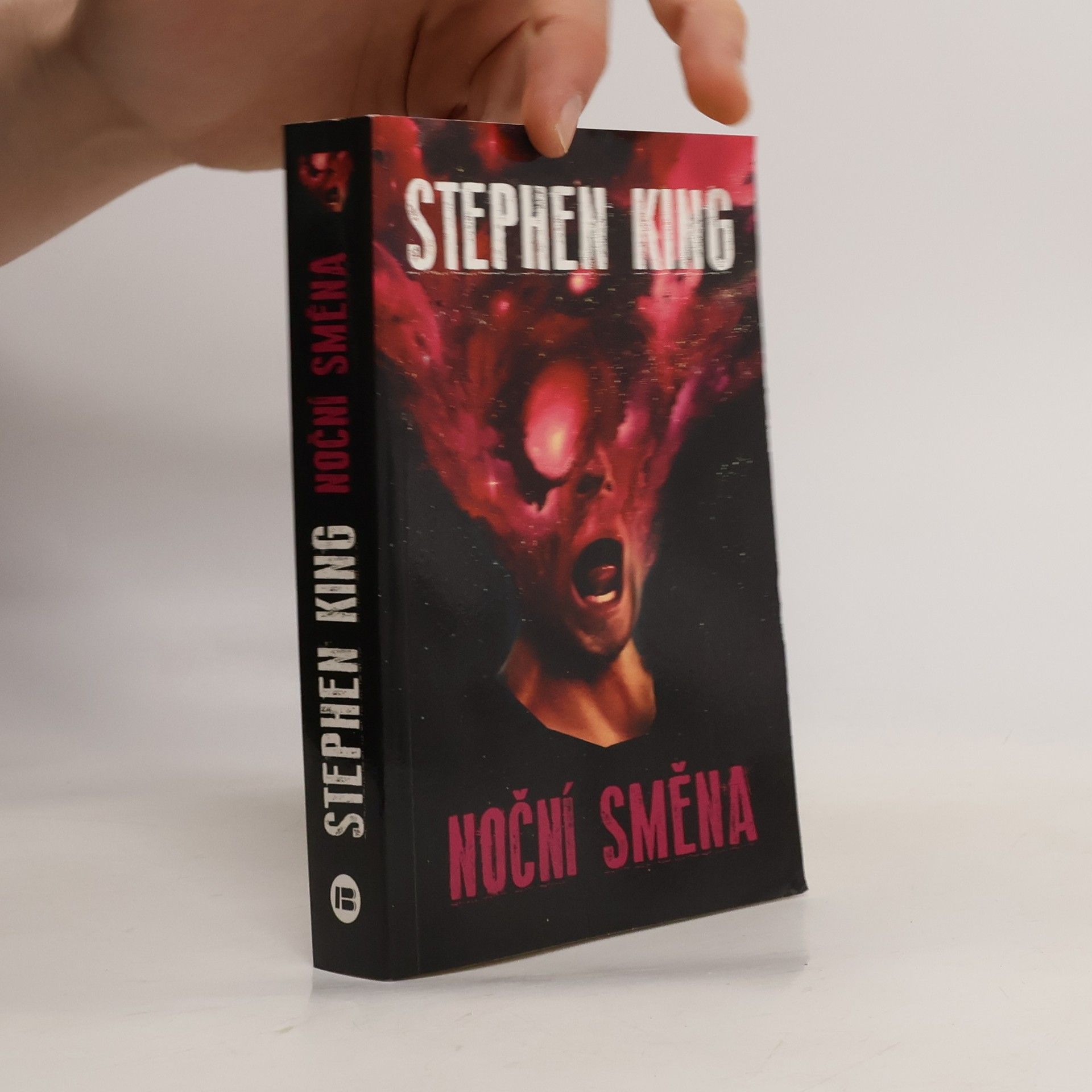 Stephen King Noční směna