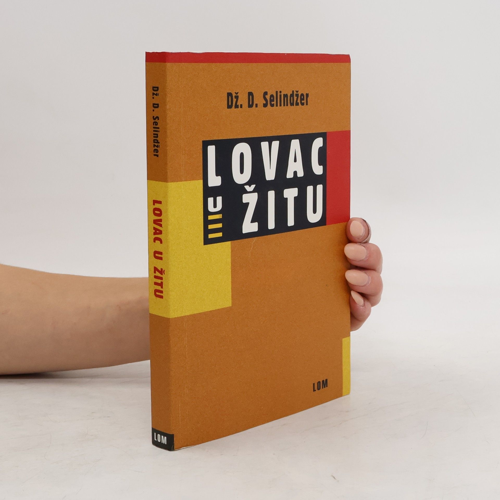 Jerome David Salinger Lovac u žitu
