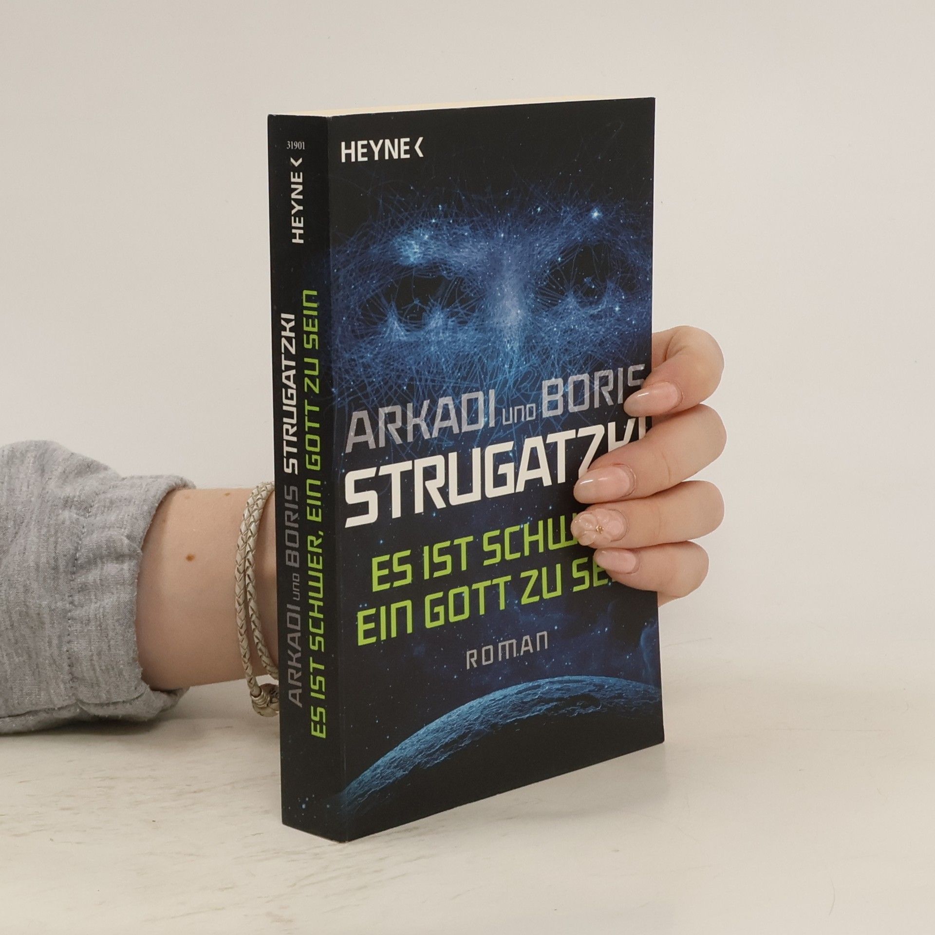 Arkadij Natanovič Strugackij Es ist schwer, ein Gott zu sein