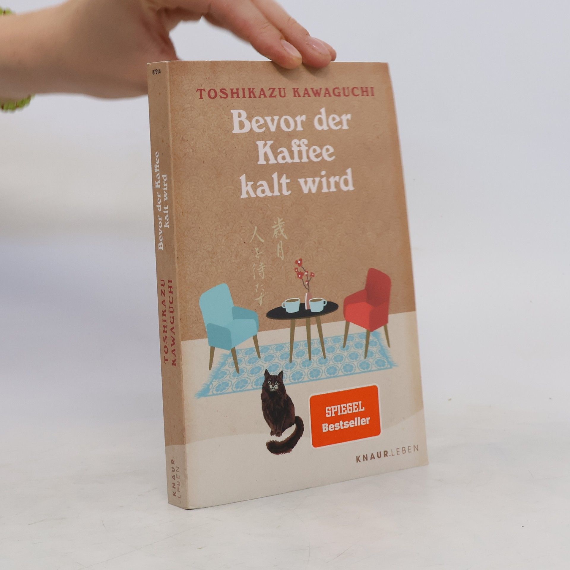 Toshikazu Kawaguchi Bevor der kaffee kalt wird