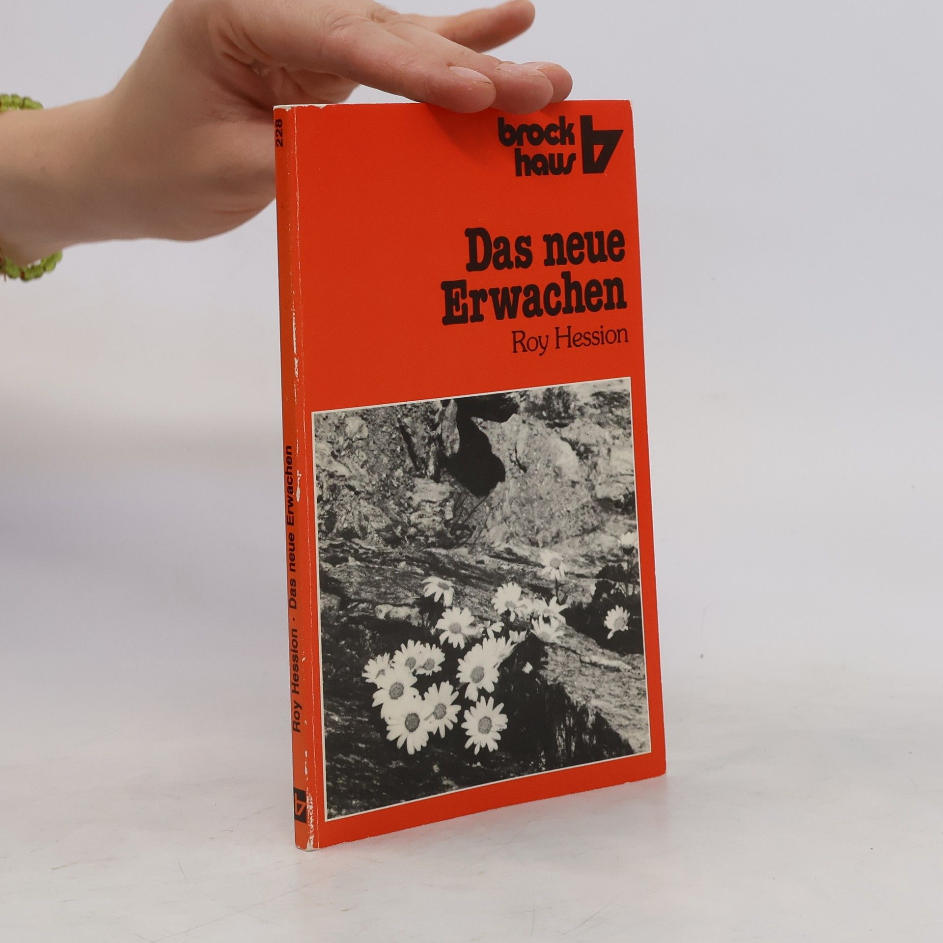 Roy Hession Das neue Erwachen. Vom Geheimnis geistlicher Erweckung