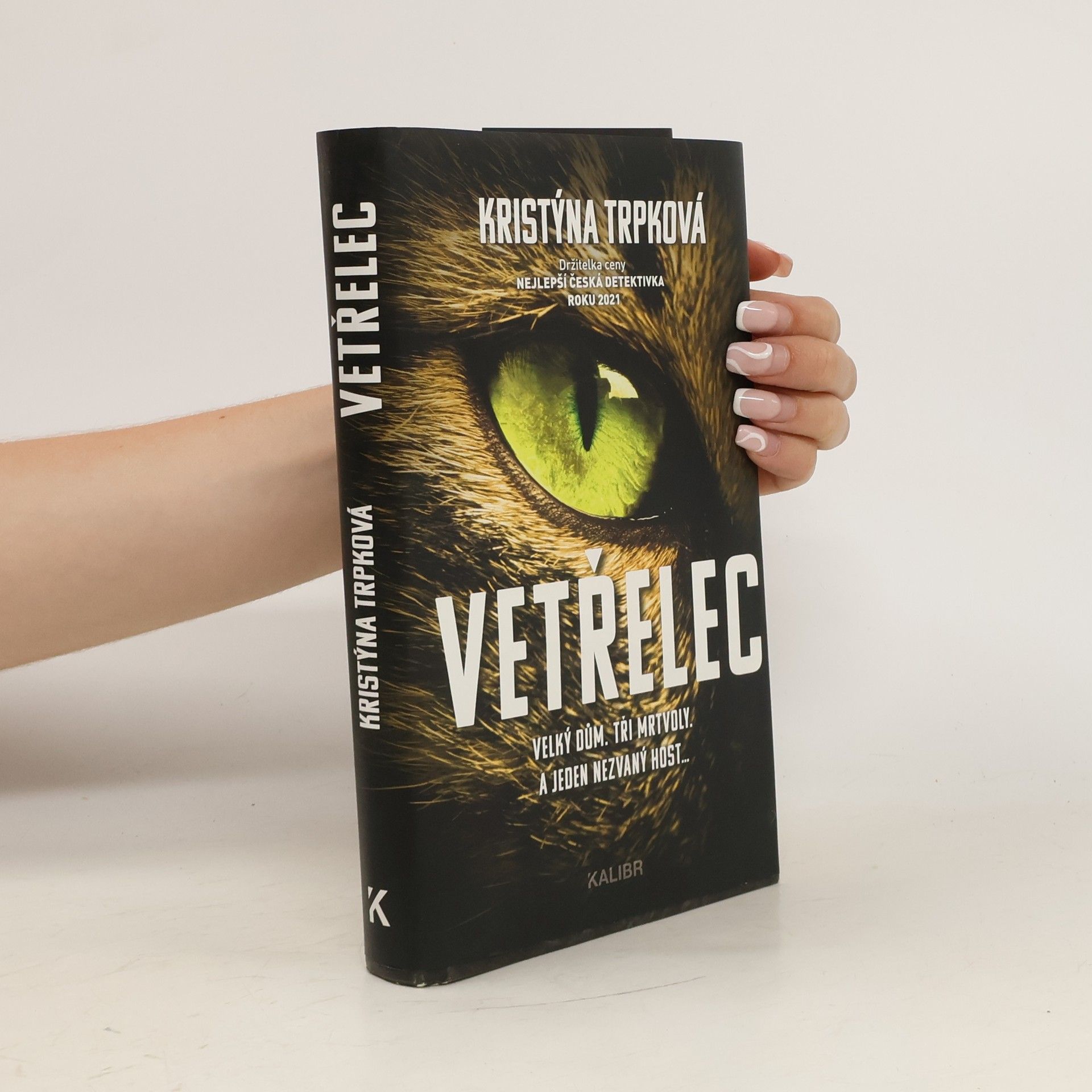 Kristýna Trpková Vetřelec