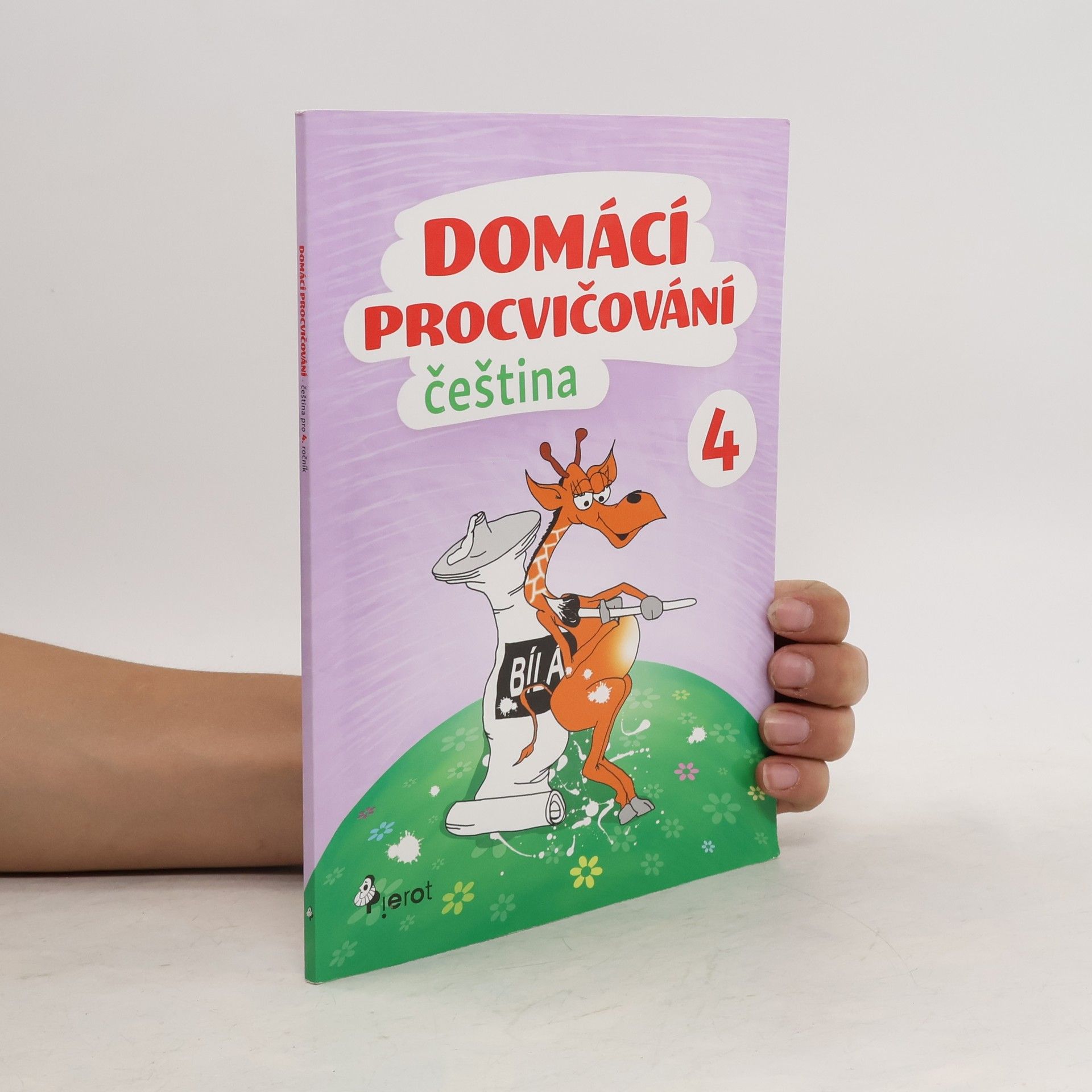 Peter S. Milan Domácí procvičování. Čeština 4.