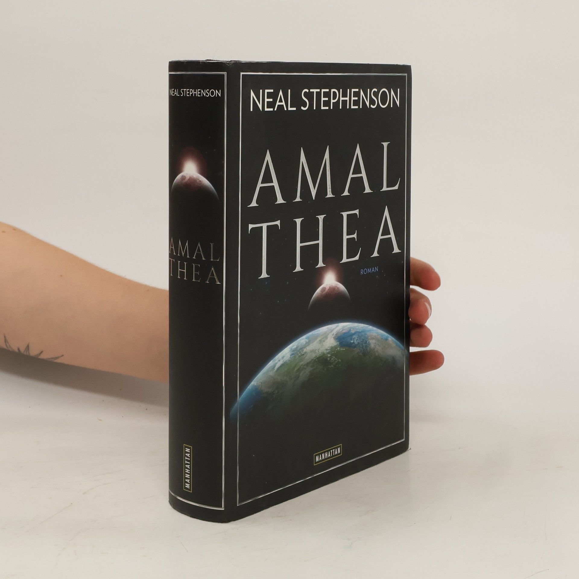Neal Stephenson Amalthea