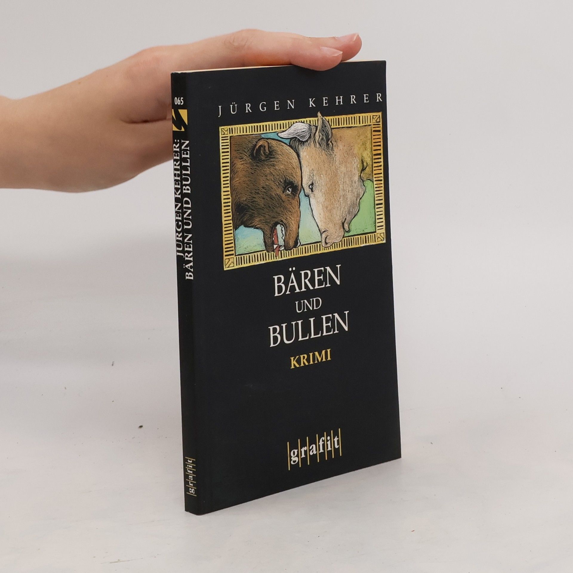 Jürgen Kehrer Bären und Bullen