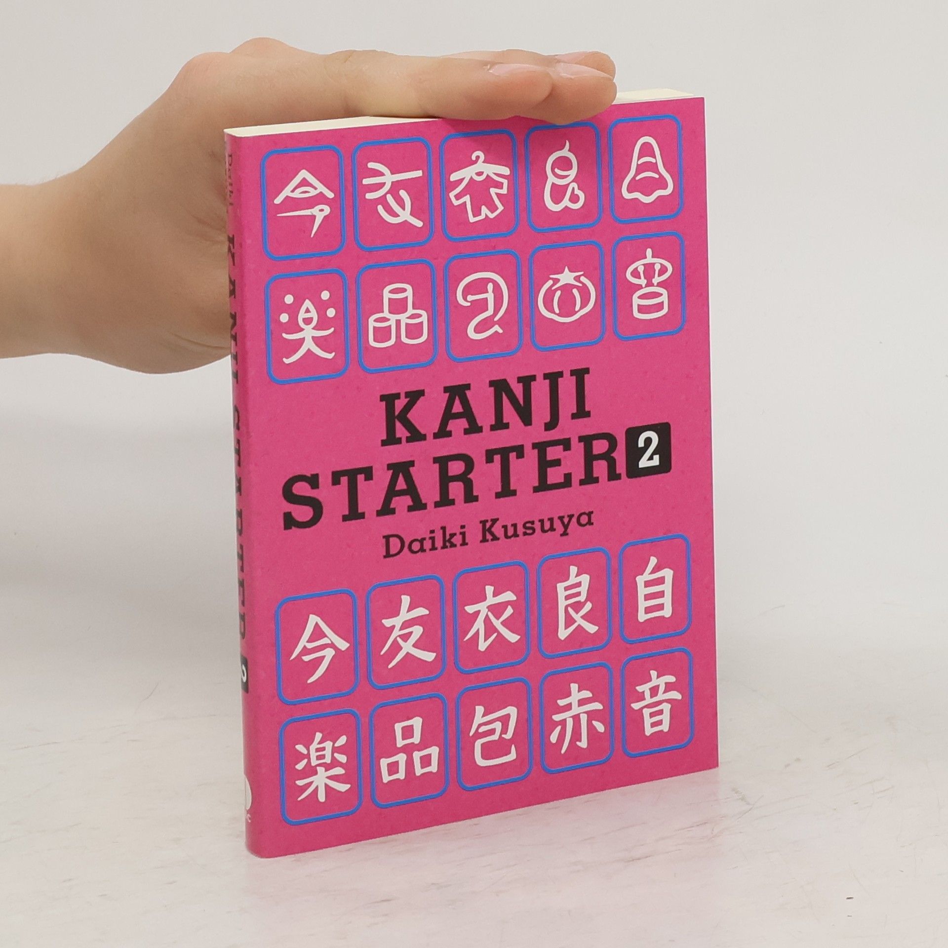 Daiki Kusuya Kanji Starter 2