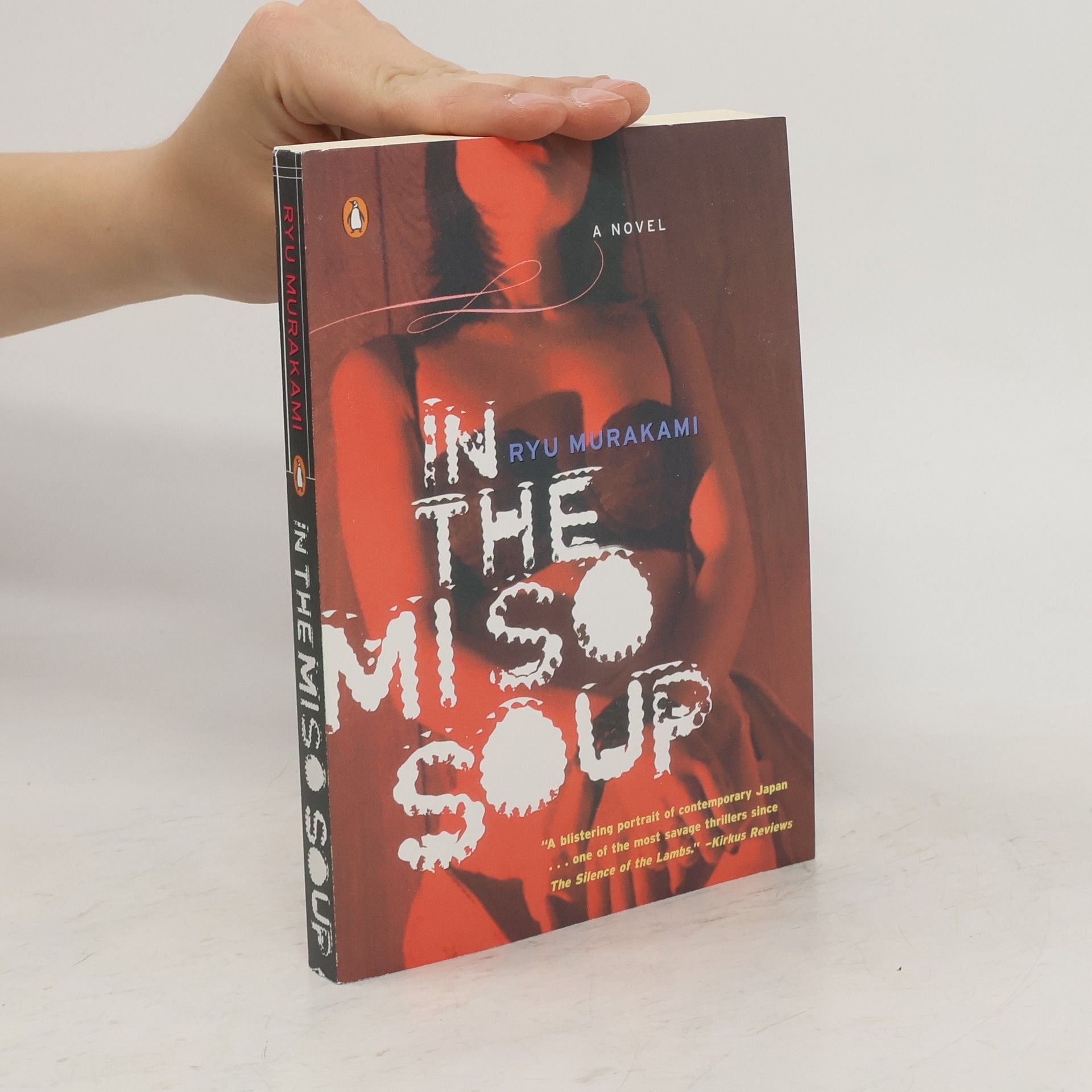 Ryū Murakami In the Miso Soup