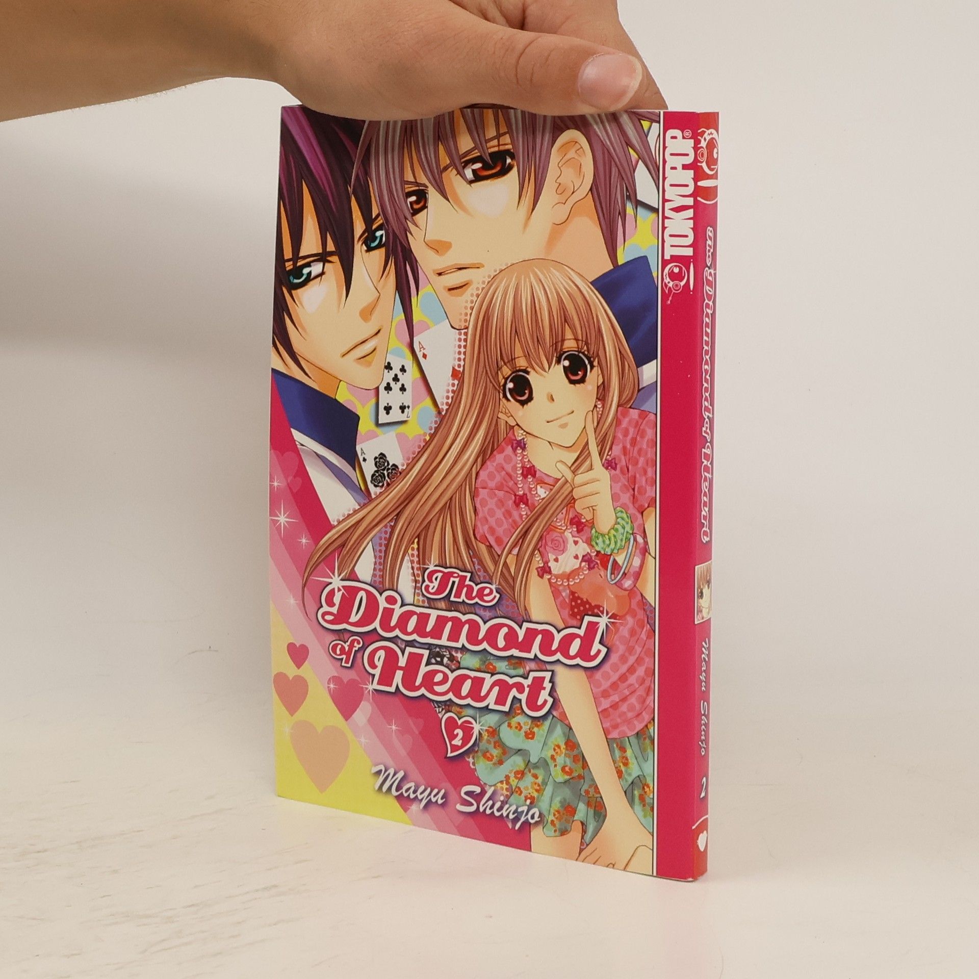 Mayu Shinjo The diamond of heart