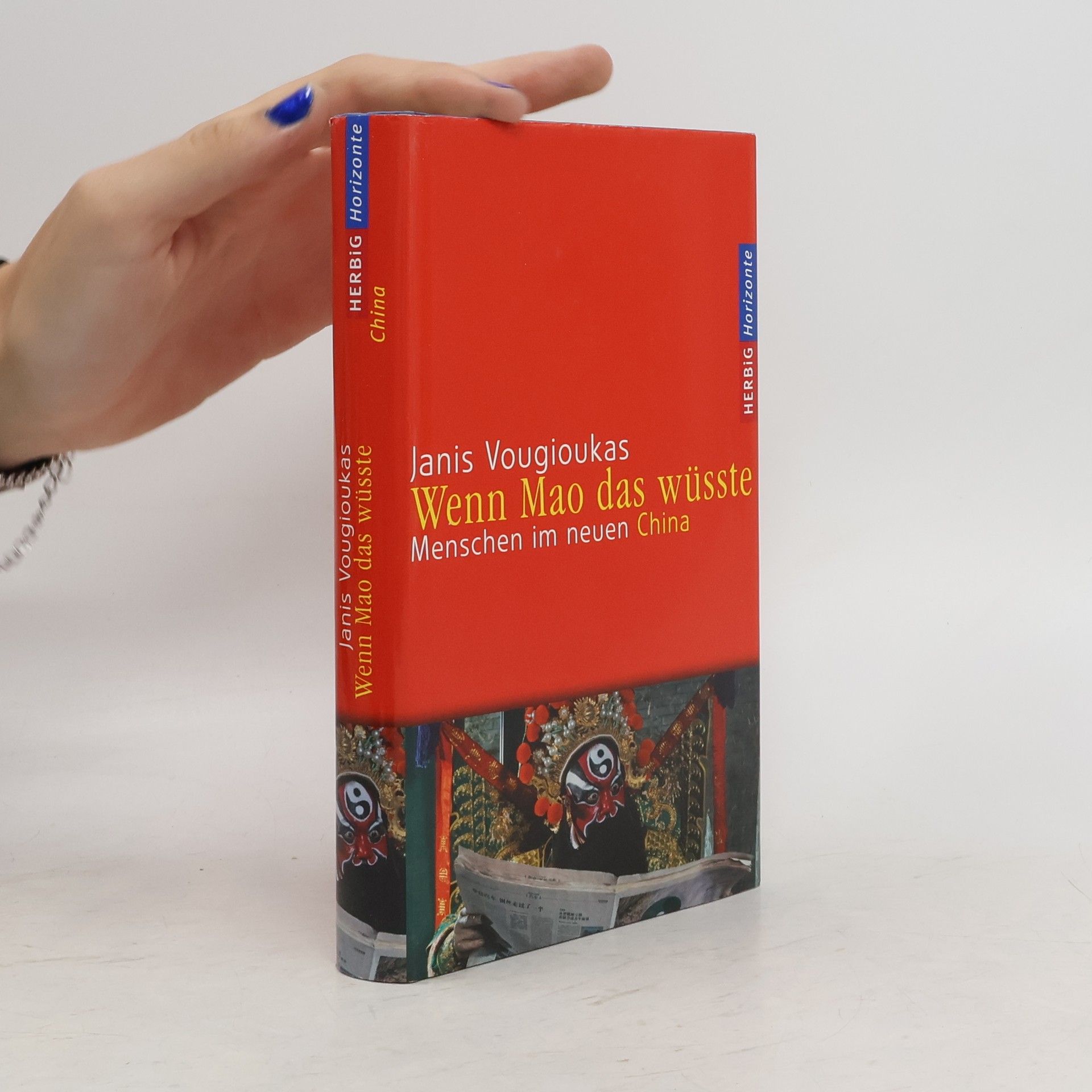 Janis Vougioukas Wenn Mao das wüsste
