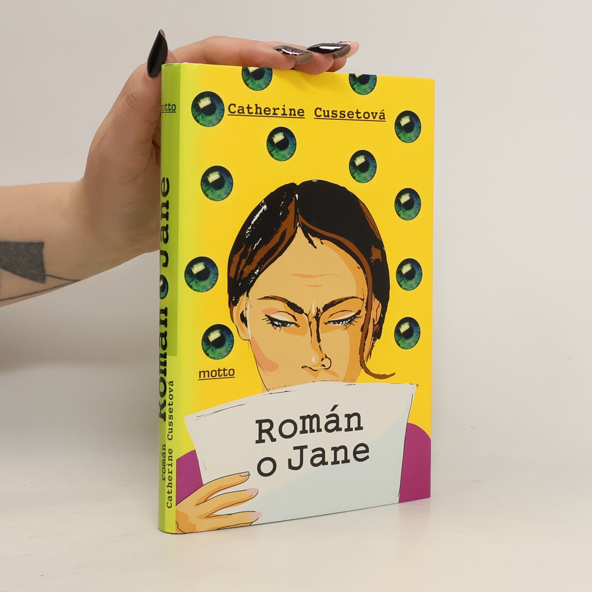 Catherine Cusset Román o Jane