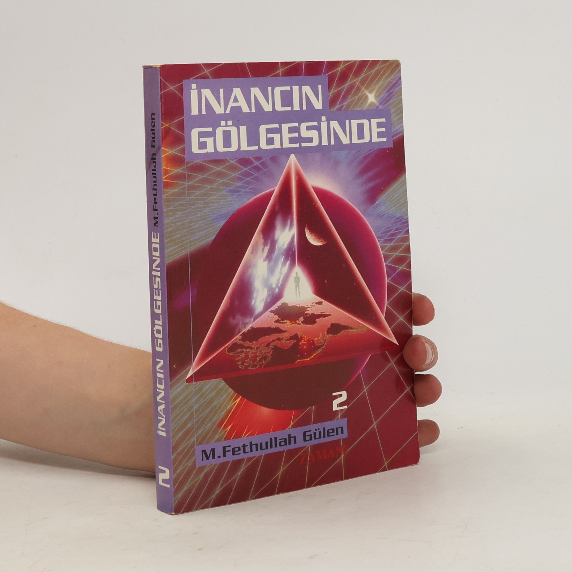 Fethullah Gülen Inancin gölgesinde 2.