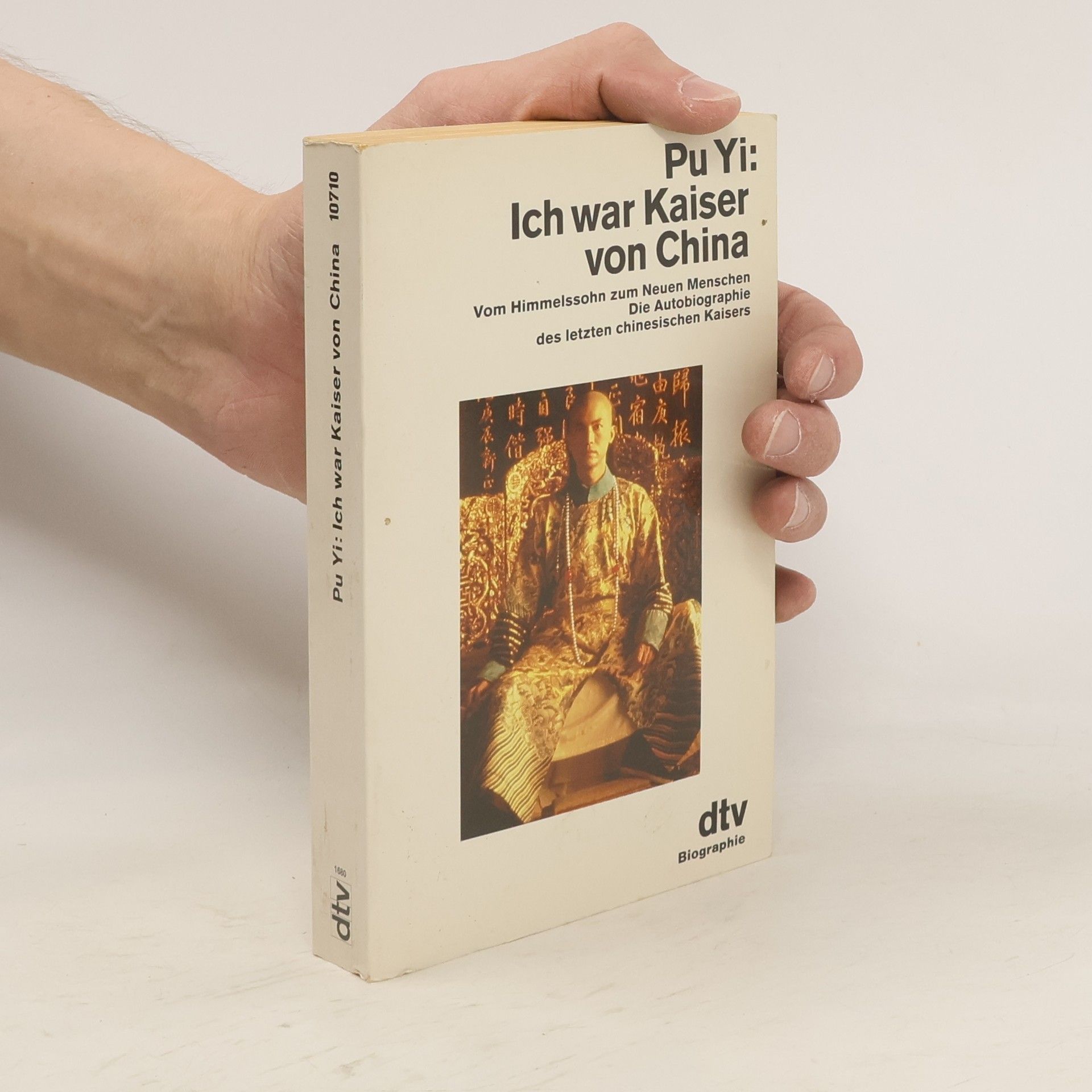 Qing Xuantong Ich war Kaiser von China