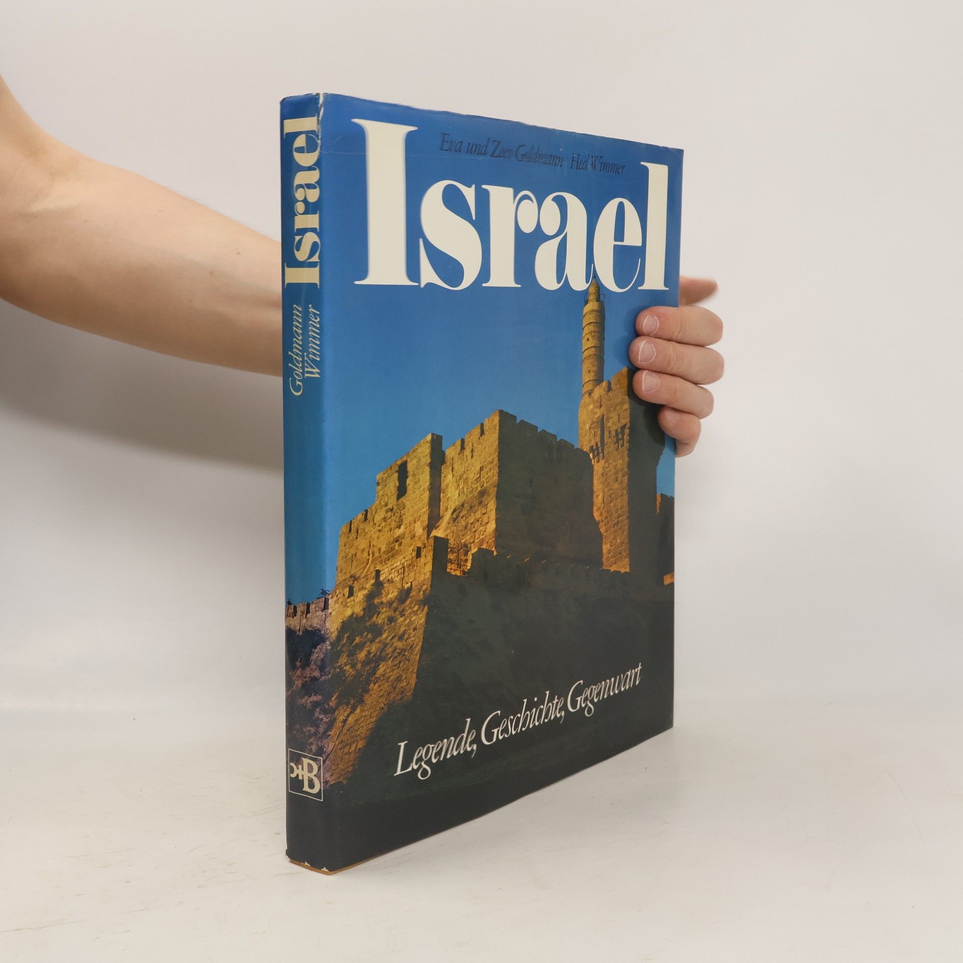Eva Goldmann Israel
