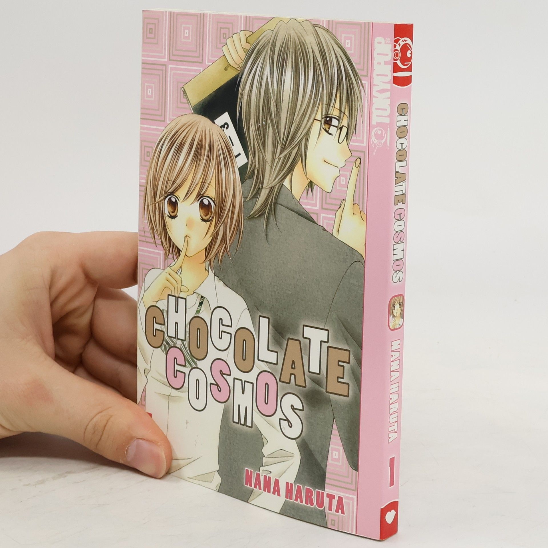 Nana Haruta Chocolate cosmos 1
