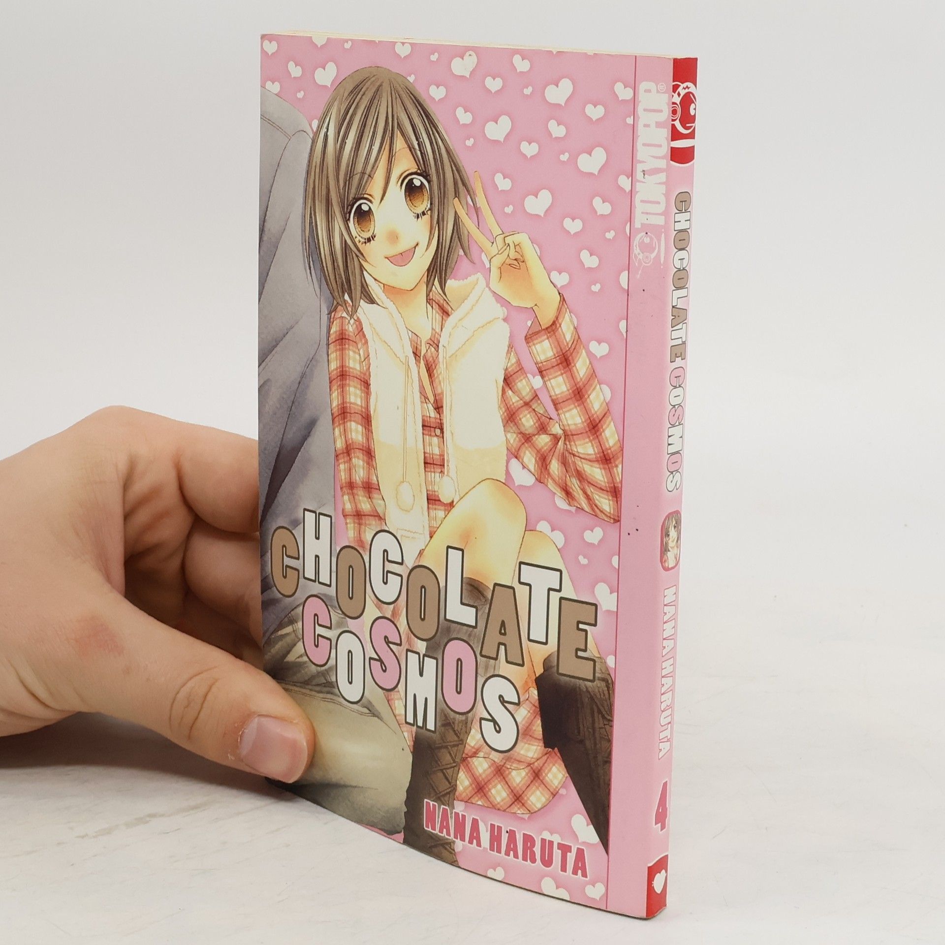 Nana Haruta Chocolate cosmos 4