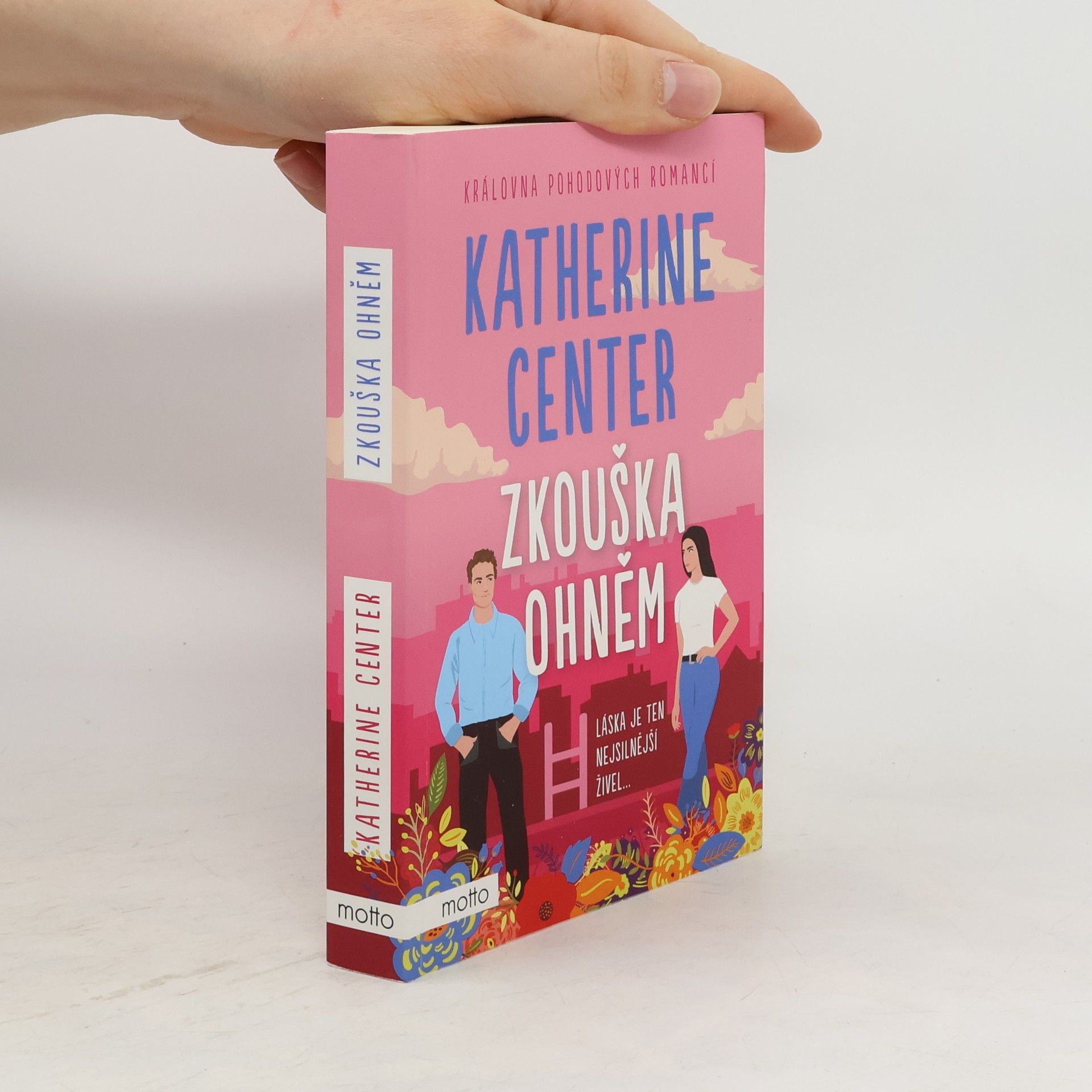 Katherine Center Zkouška ohněm