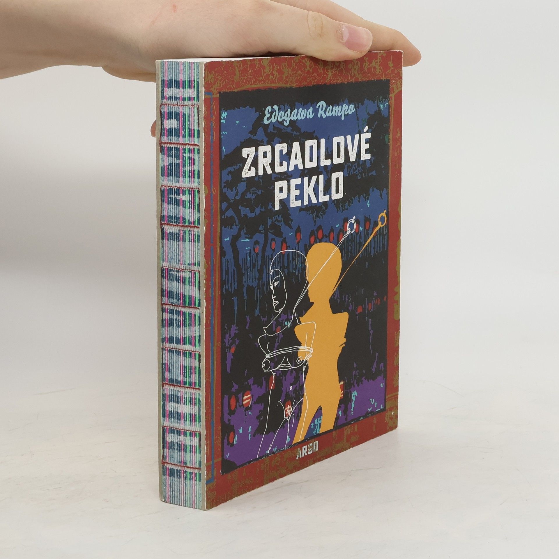 Jan Levora Zrcadlové peklo