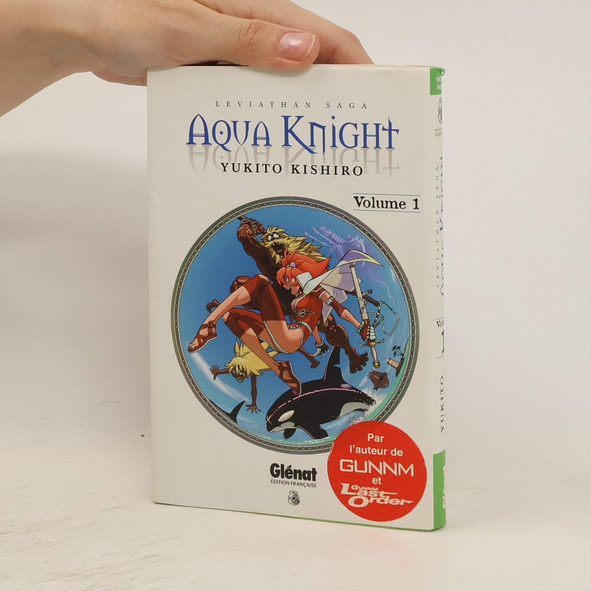 Yukito Kishiro Aqua Knight. Vol. 1