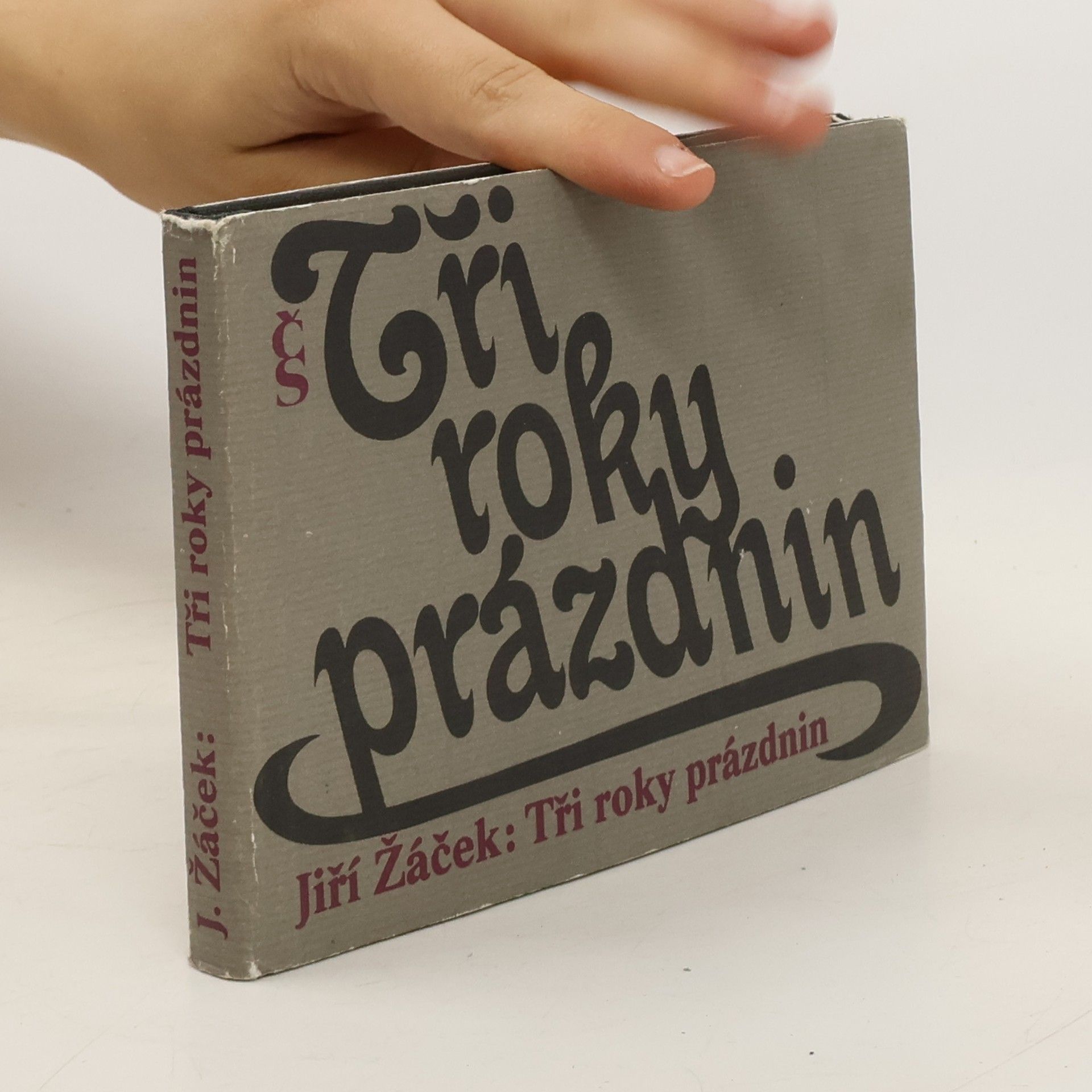 Jiří Žáček Tři roky prázdnin