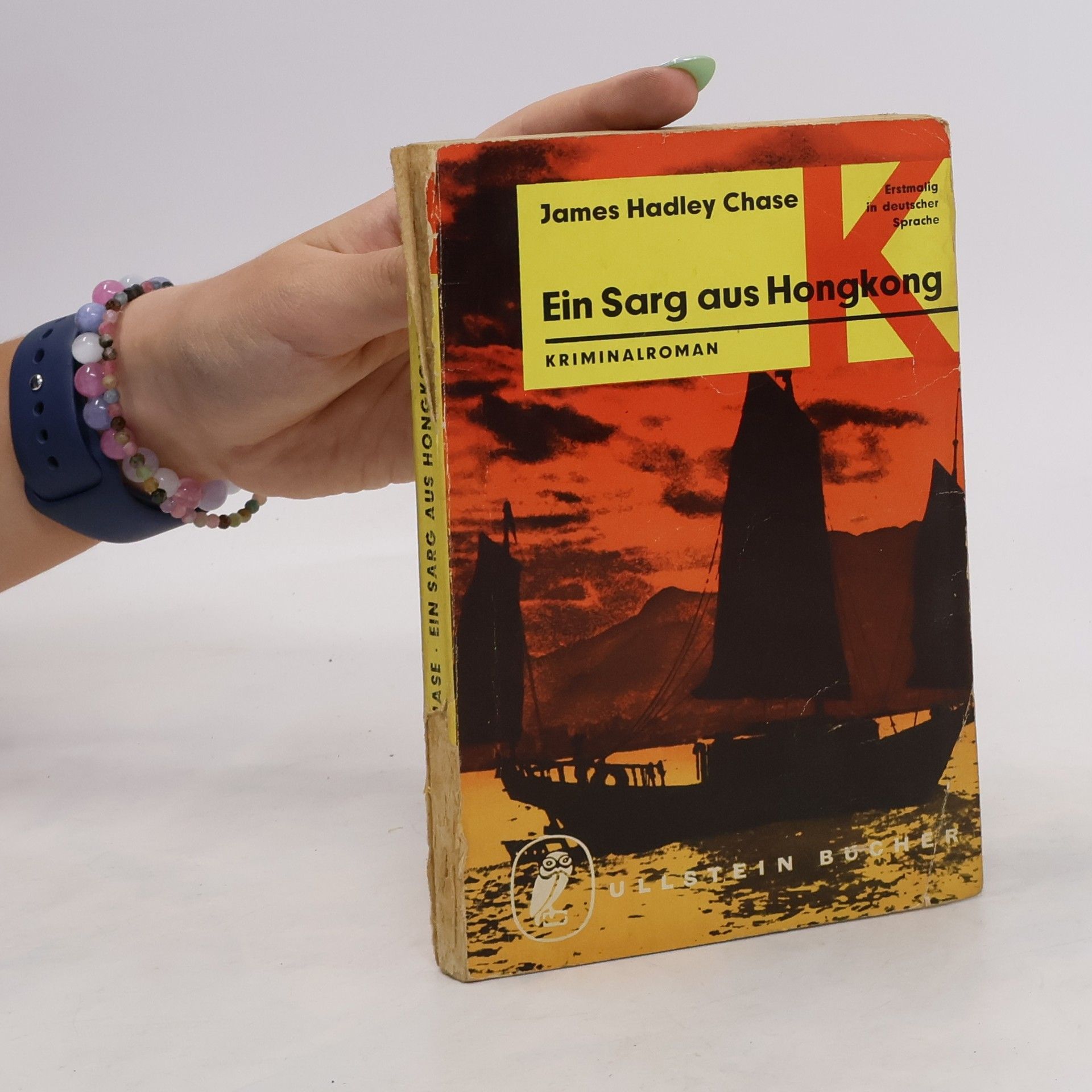 James Hadley Chase Ein Sarg aus Hongkong