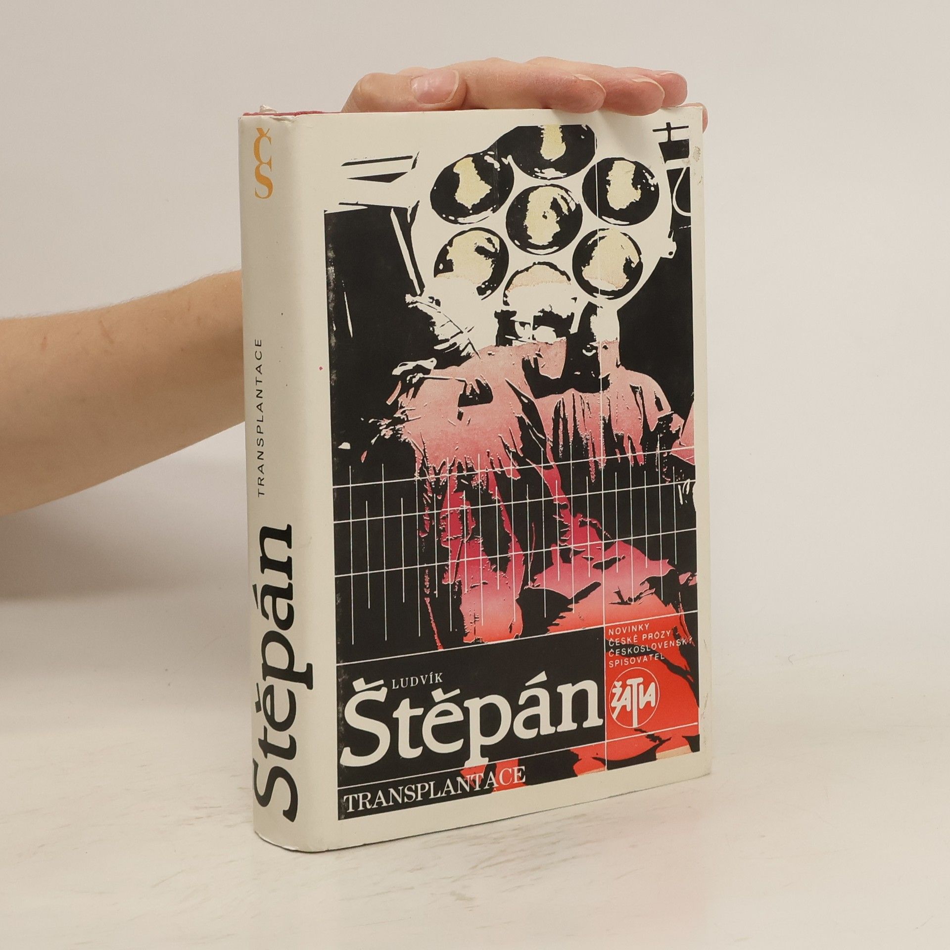 Ludvík Štěpán Transplantace