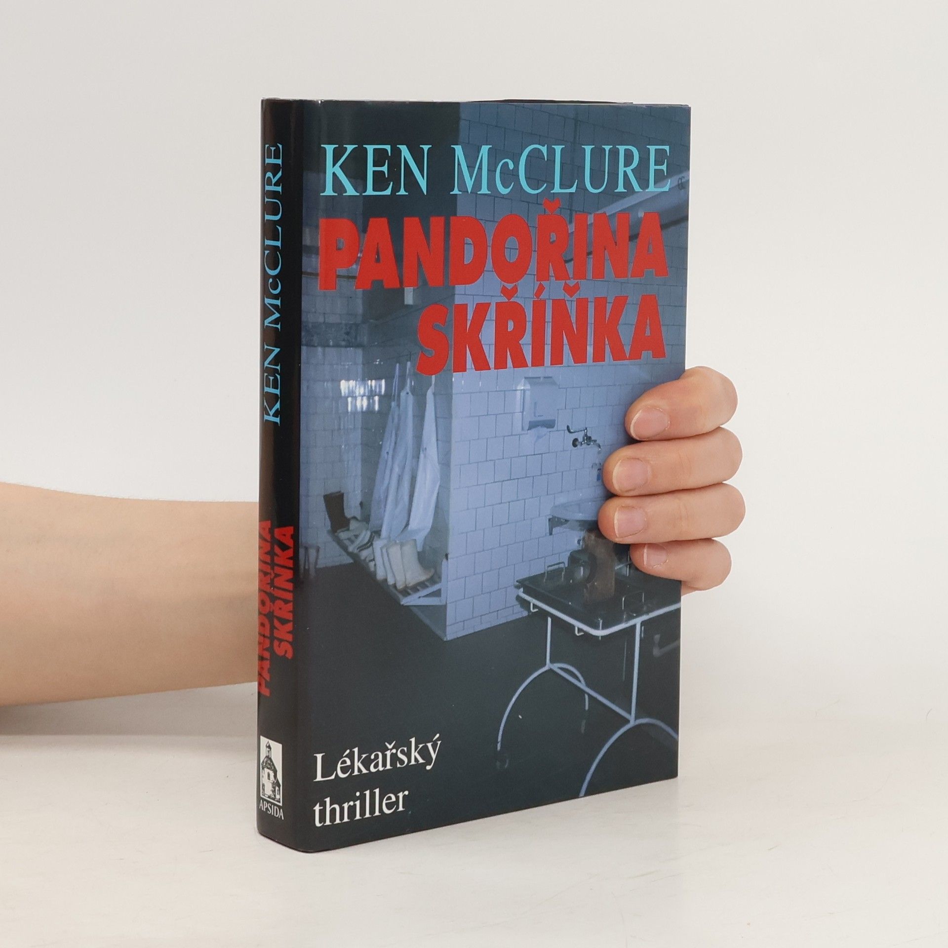 Ken McClure Pandořina skříňka
