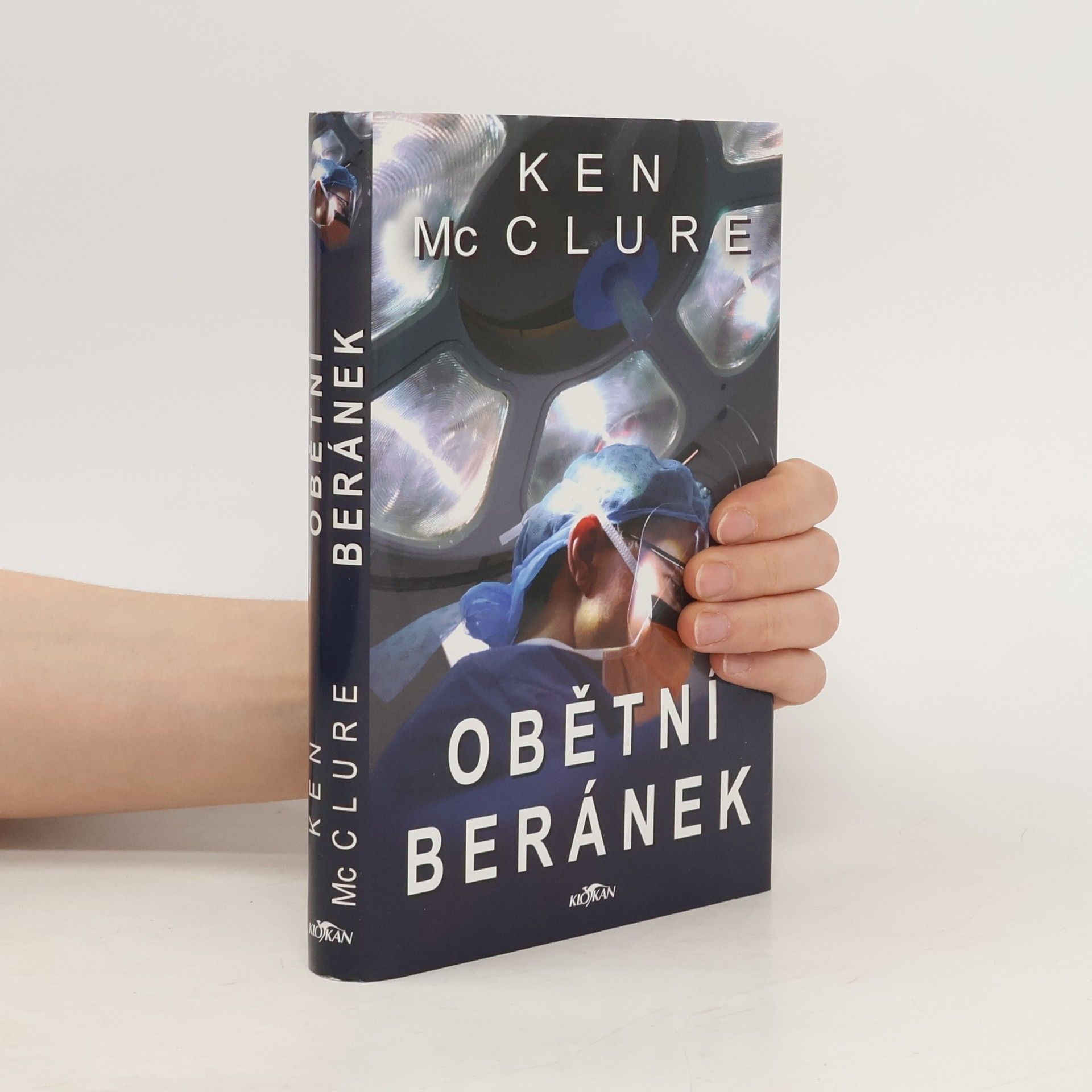 Ken McClure Obětní beránek