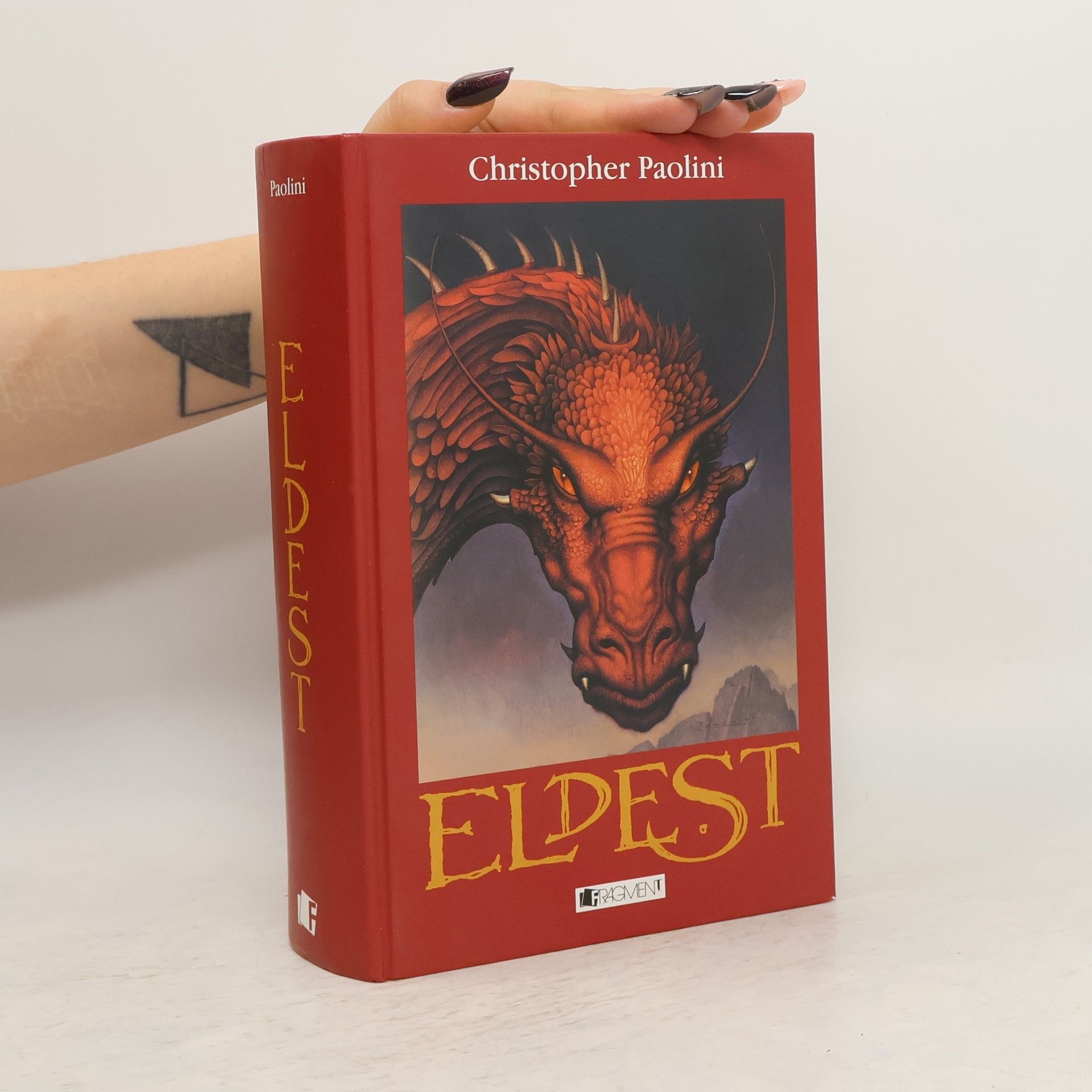 Christopher Paolini Eldest