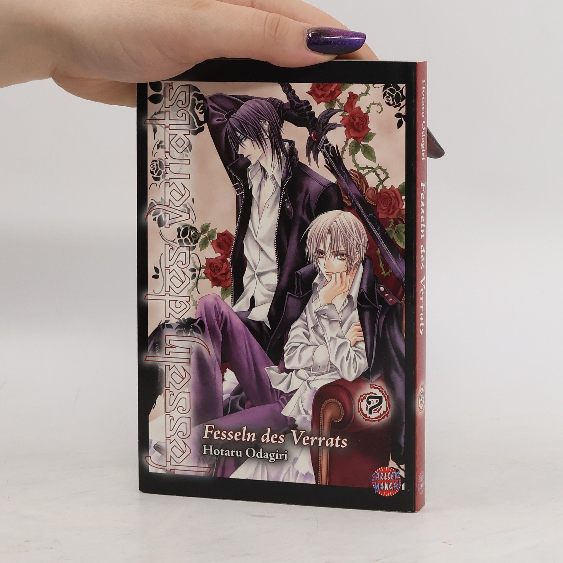 Hotaru Odagiri Fesseln des Verrats 7