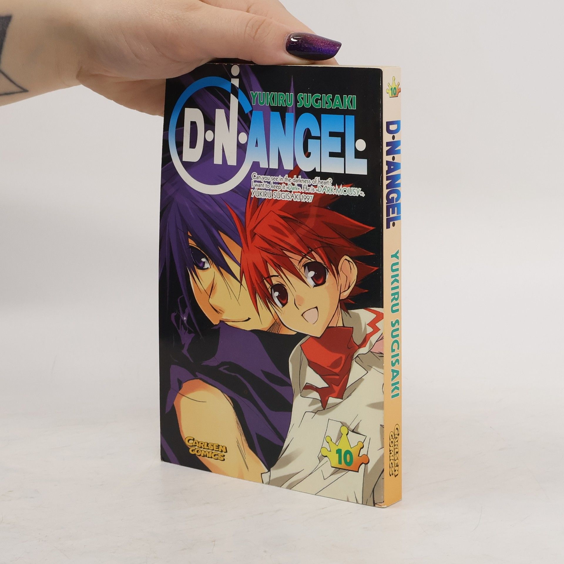 Jukiru Sugisaki D. N. Angel