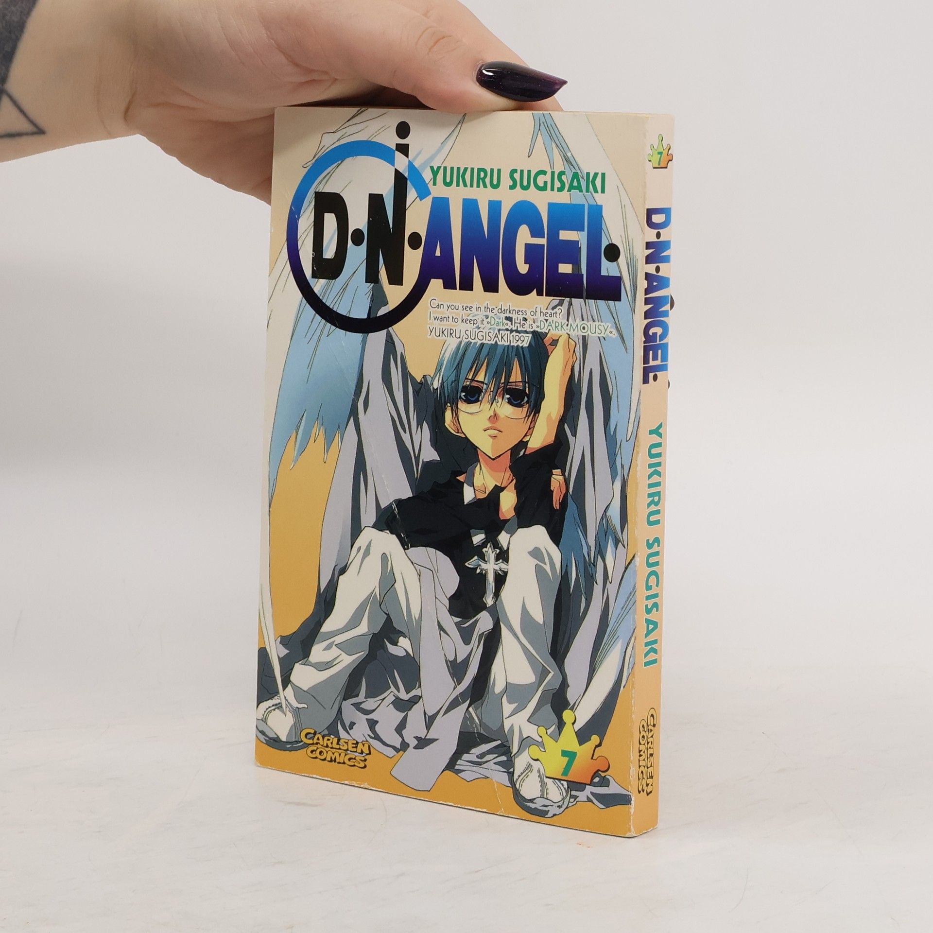 Yukiru Sugisaki D. N. Angel 7