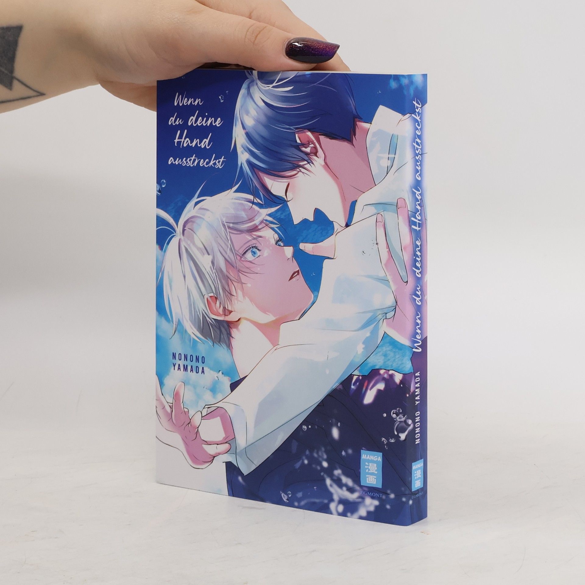 Nonono Yamada Wenn du deine Hand ausstreckst