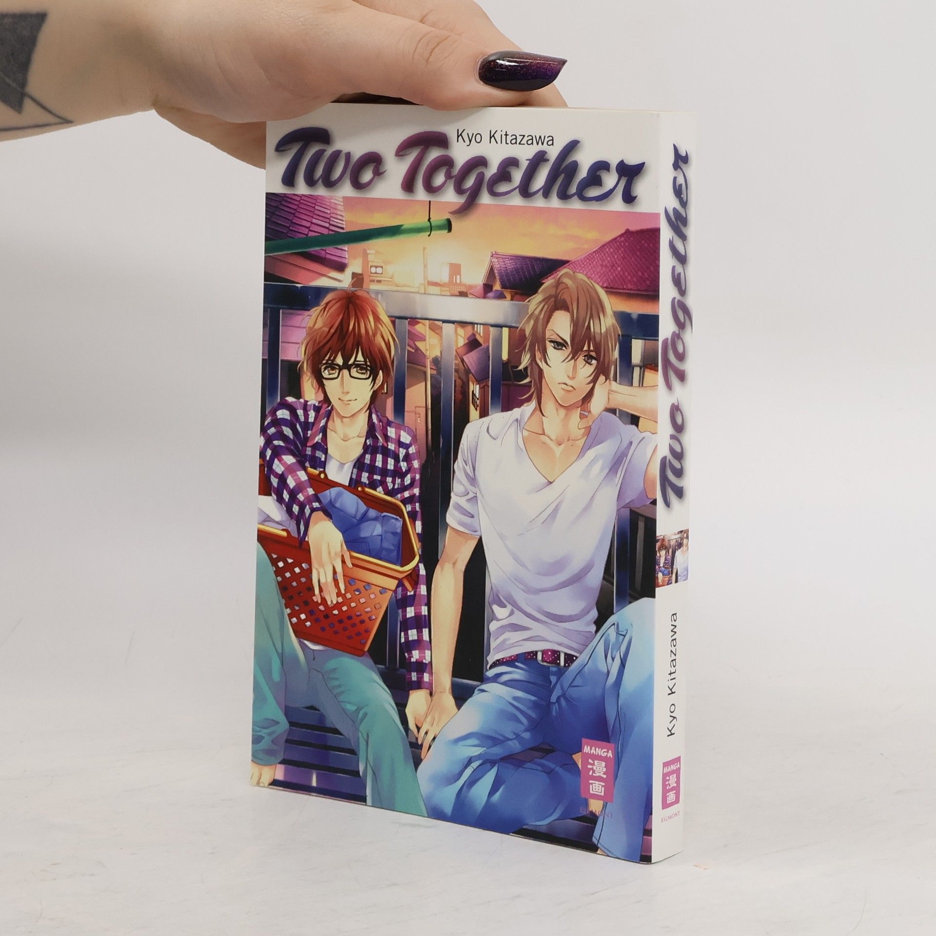 Kyo Kitazawa Two together