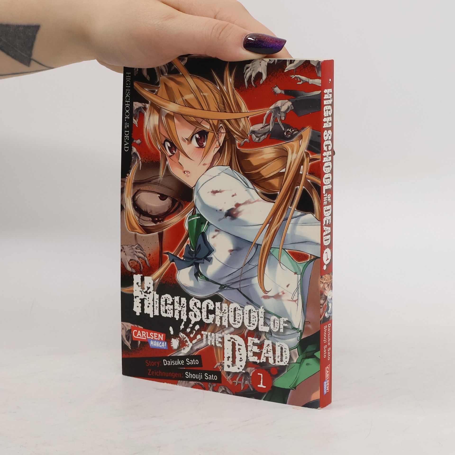Daisuke Sato Highschool of the Dead 1