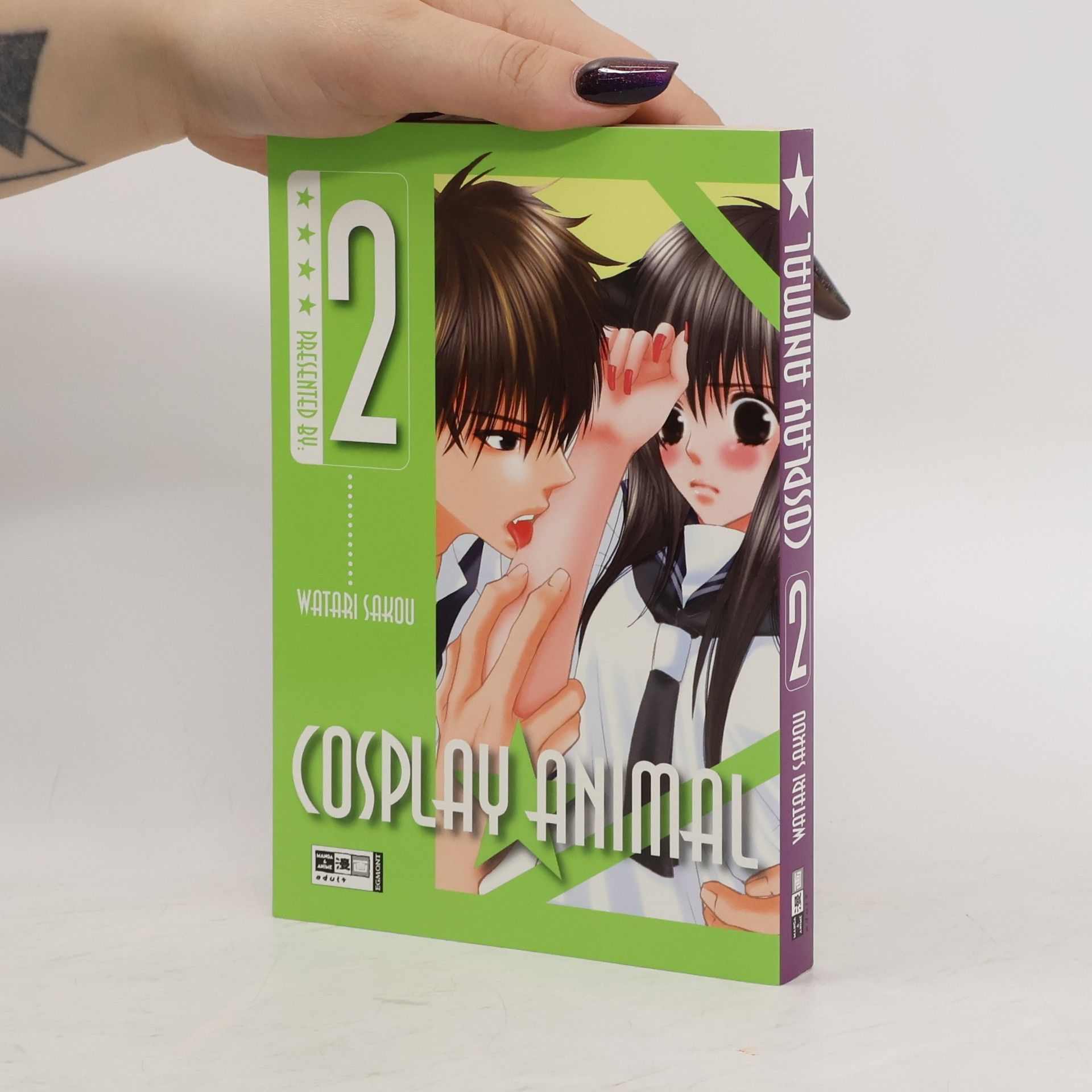 Watari Sako Cosplay animal 2