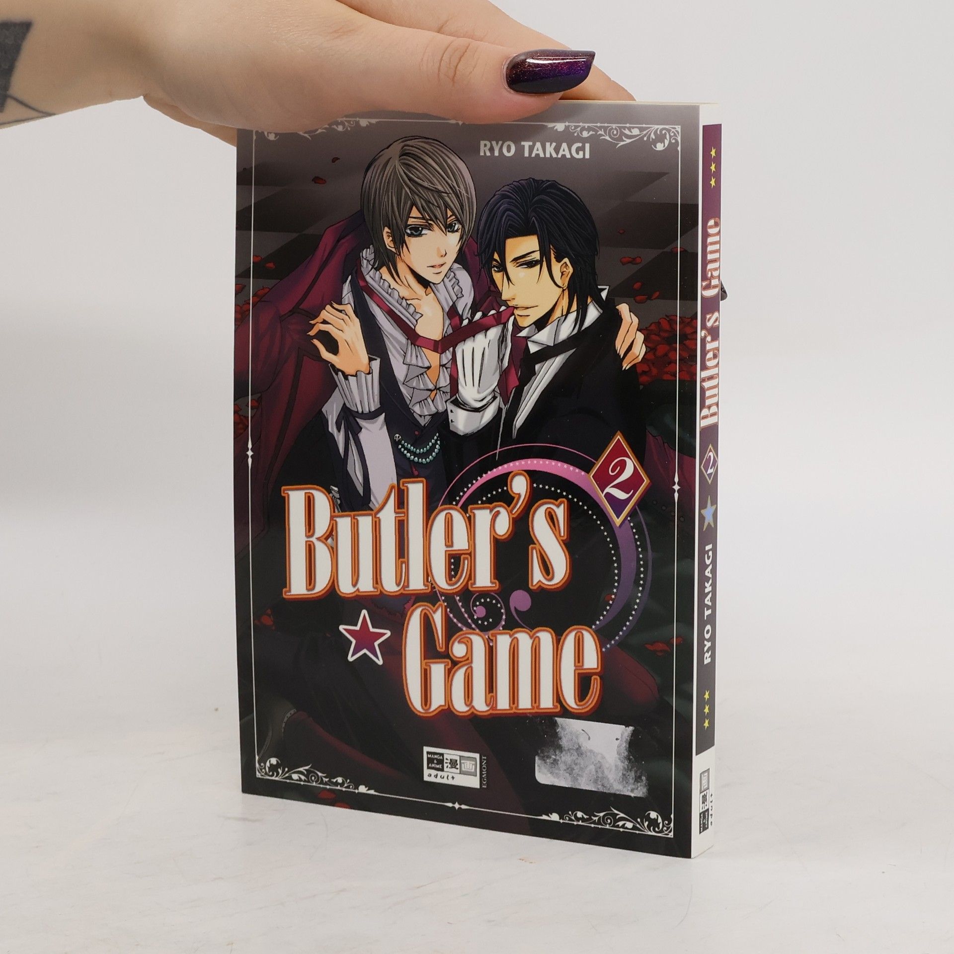 Ryo Takagi Butler's Game 2